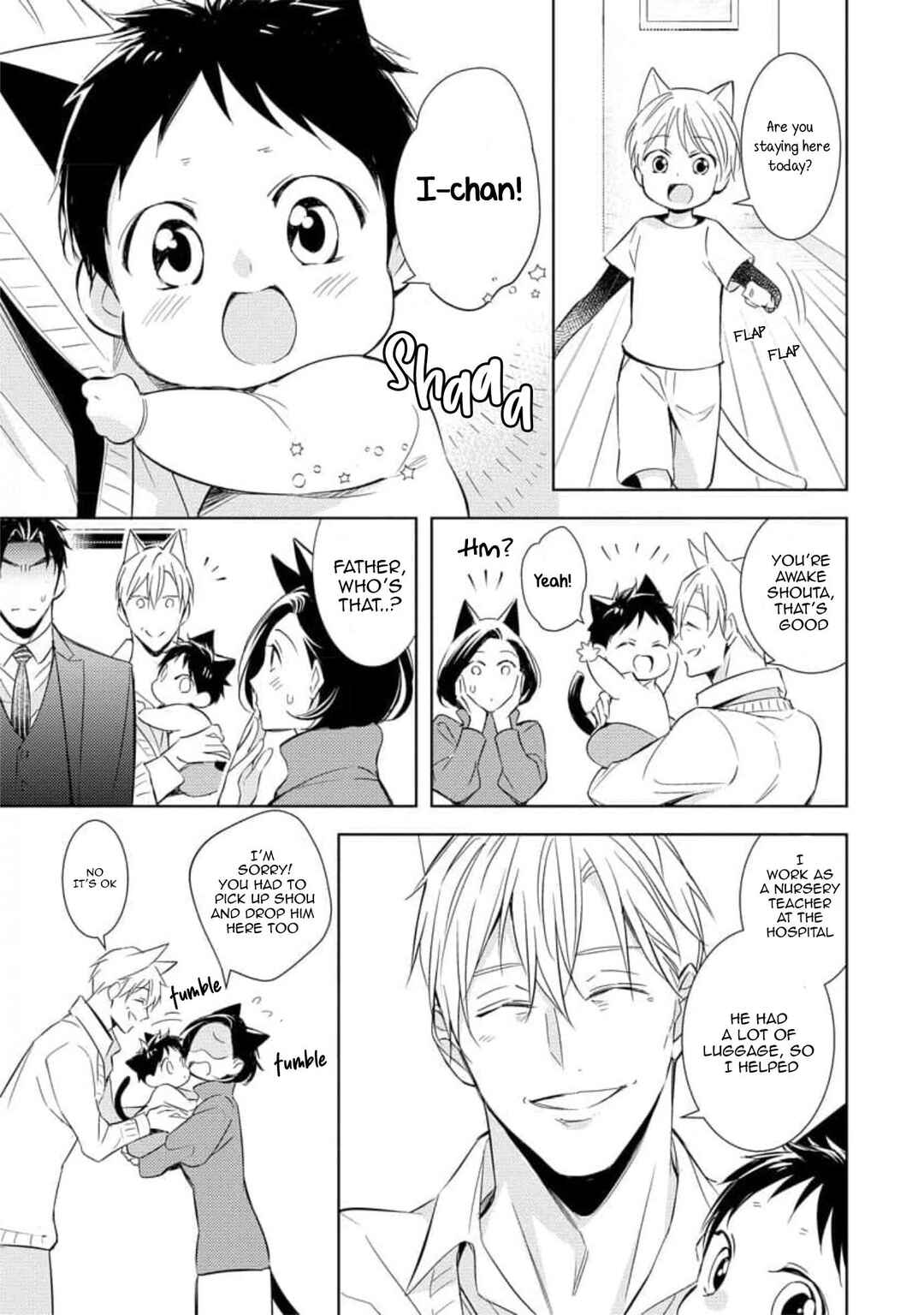 Page 5 Chapter 5 Kedamono Arashi -Hold Me Baby!-