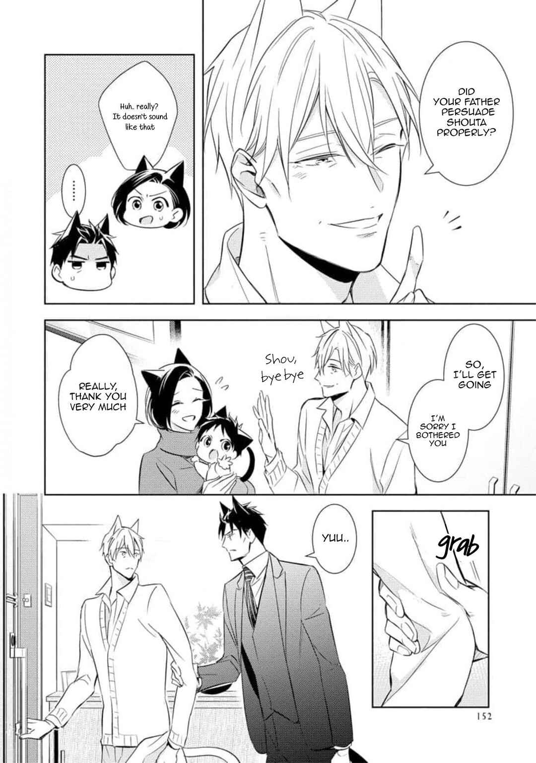 Page 6 Chapter 5 Kedamono Arashi -Hold Me Baby!-