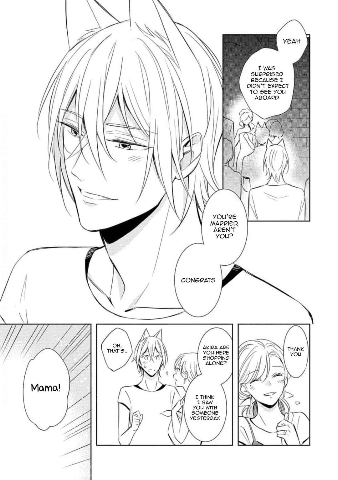 Page 15 Chapter 2 Kedamono Arashi -Hold Me Baby!-