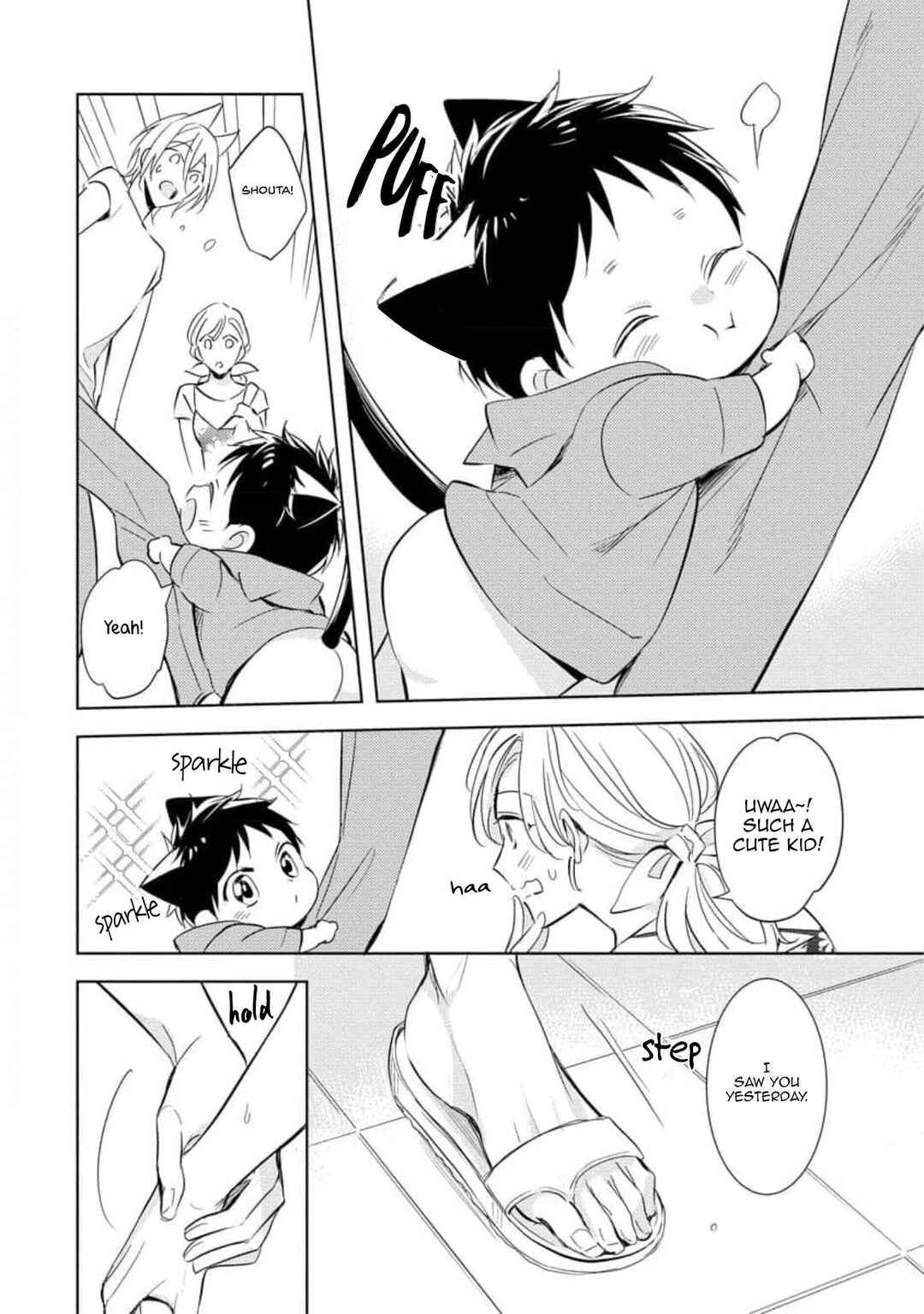 Page 16 Chapter 2 Kedamono Arashi -Hold Me Baby!-