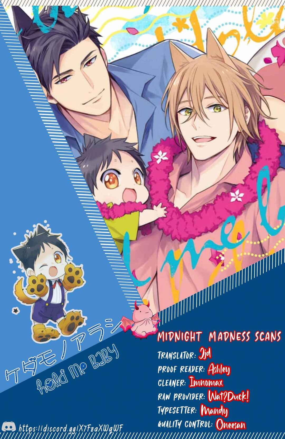 Page 2 Chapter 2 Kedamono Arashi -Hold Me Baby!-