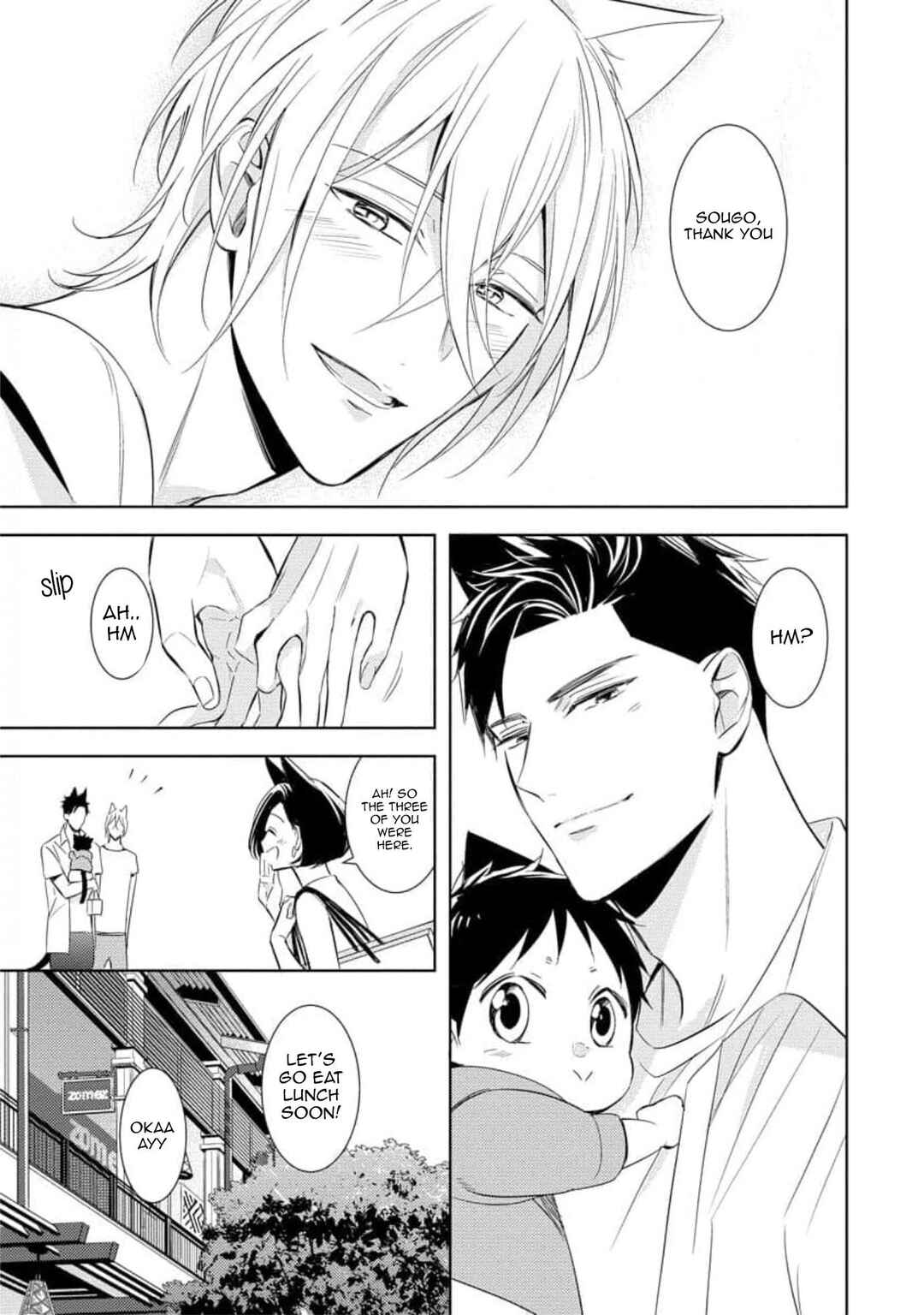 Page 21 Chapter 2 Kedamono Arashi -Hold Me Baby!-