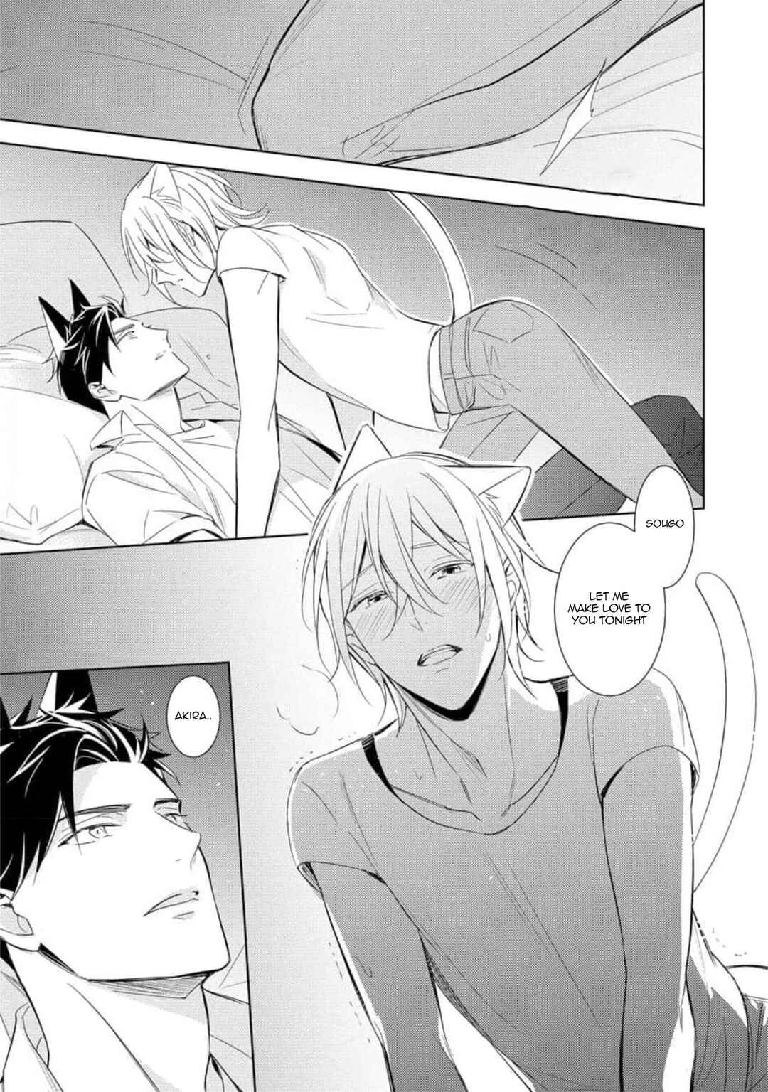 Page 25 Chapter 2 Kedamono Arashi -Hold Me Baby!-