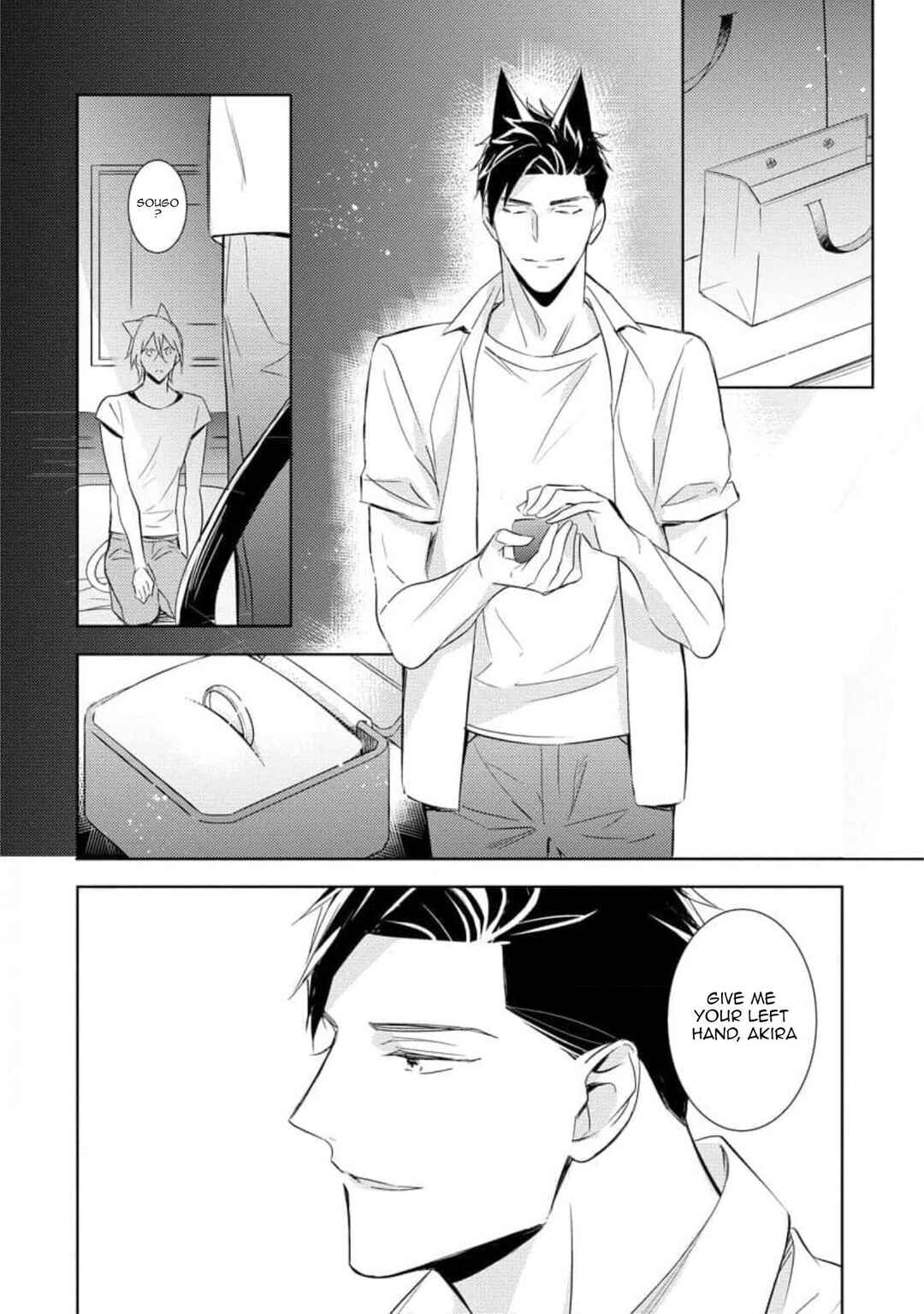 Page 28 Chapter 2 Kedamono Arashi -Hold Me Baby!-