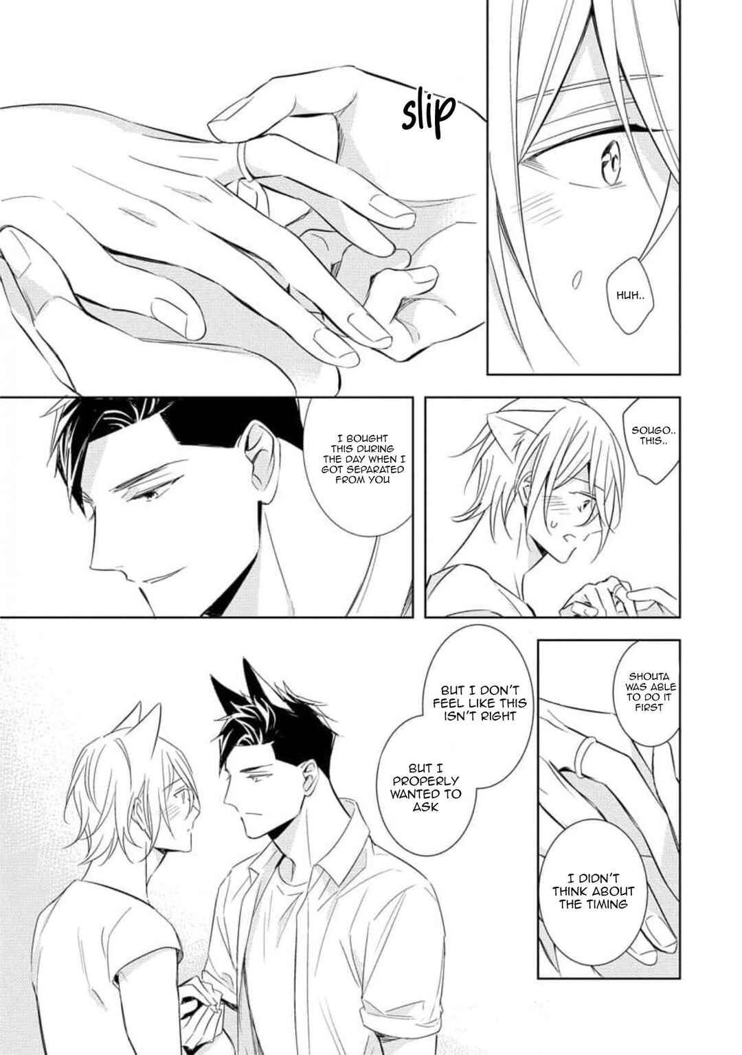 Page 29 Chapter 2 Kedamono Arashi -Hold Me Baby!-