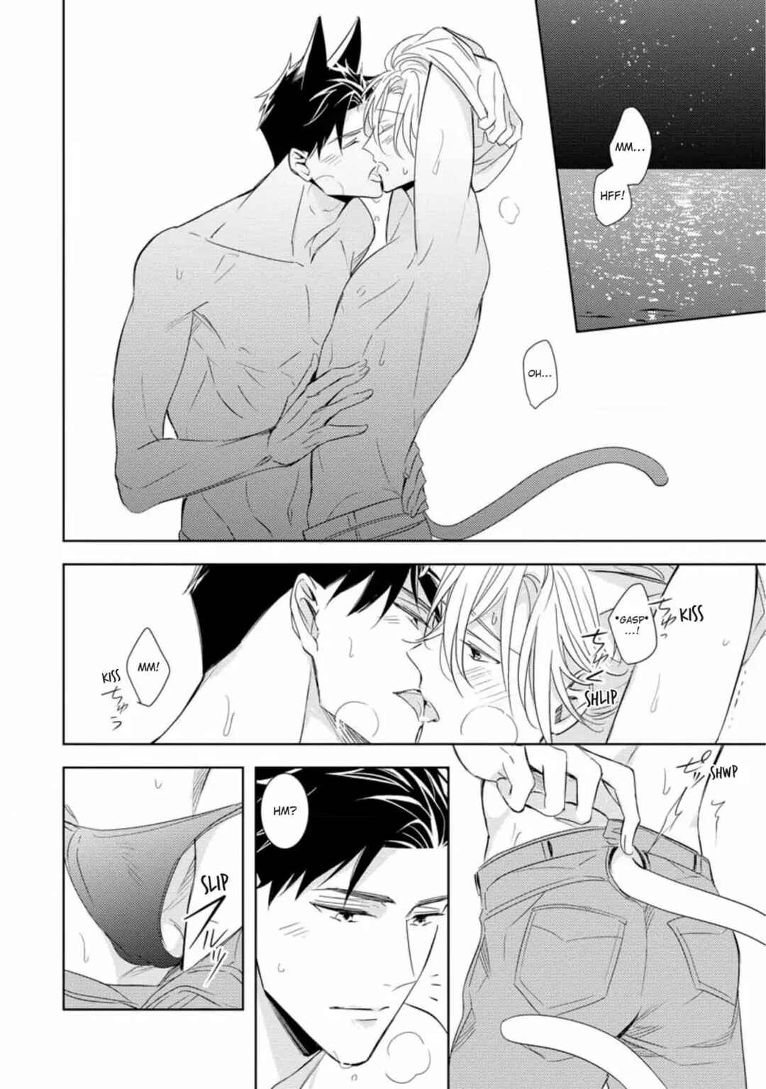Page 32 Chapter 2 Kedamono Arashi -Hold Me Baby!-