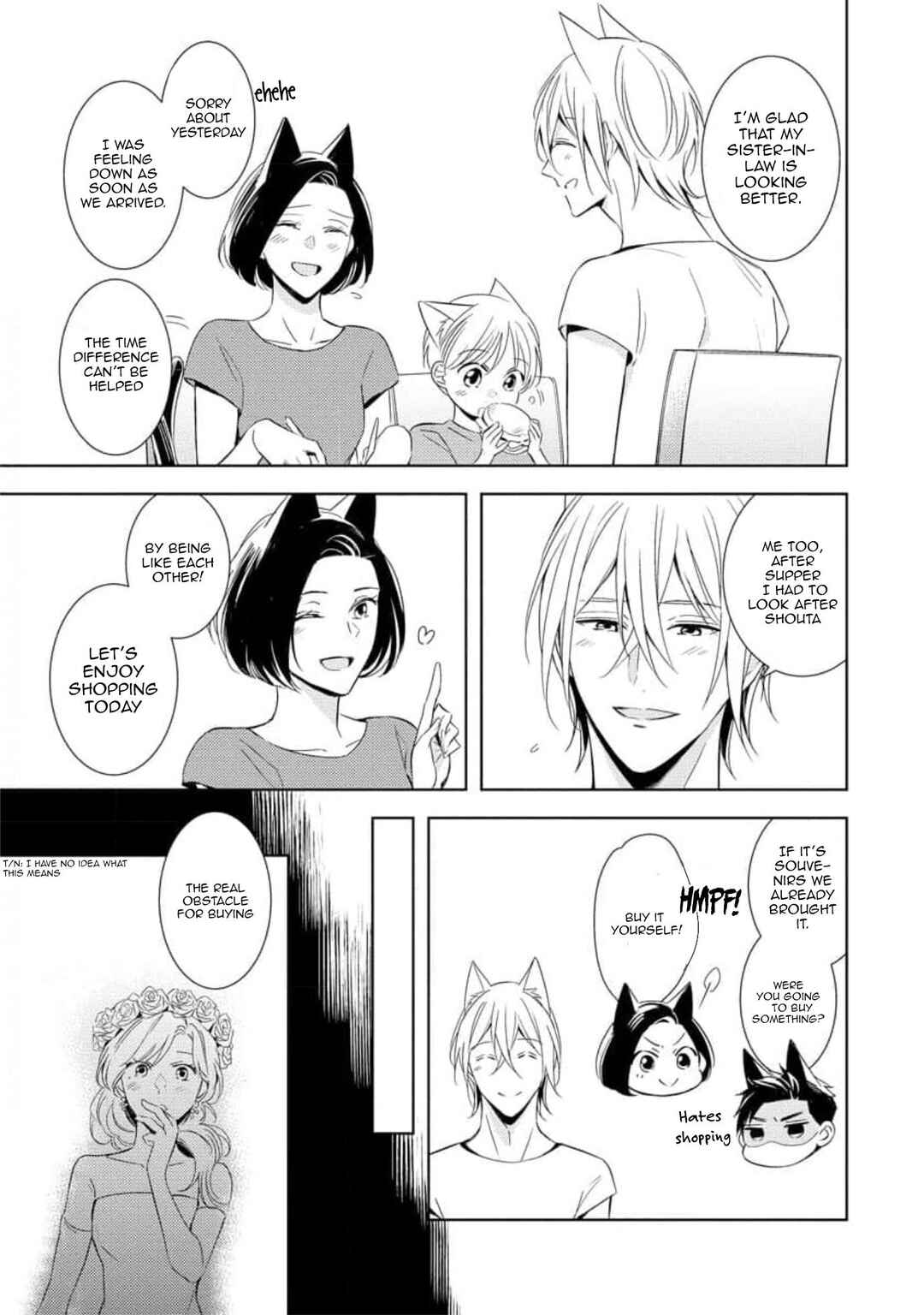 Page 5 Chapter 2 Kedamono Arashi -Hold Me Baby!-