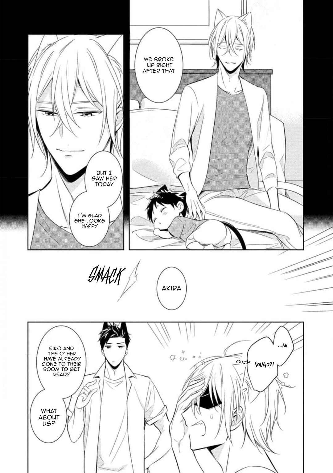 Page 8 Chapter 2 Kedamono Arashi -Hold Me Baby!-