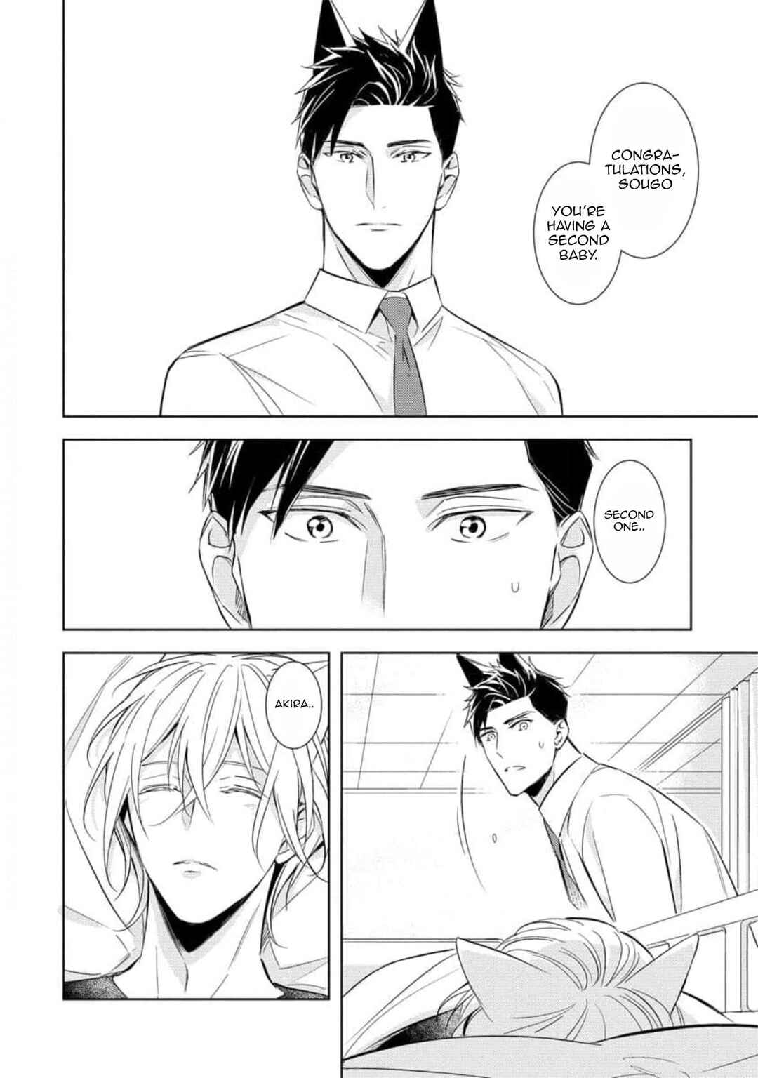 Page 10 Chapter 3 Kedamono Arashi -Hold Me Baby!-