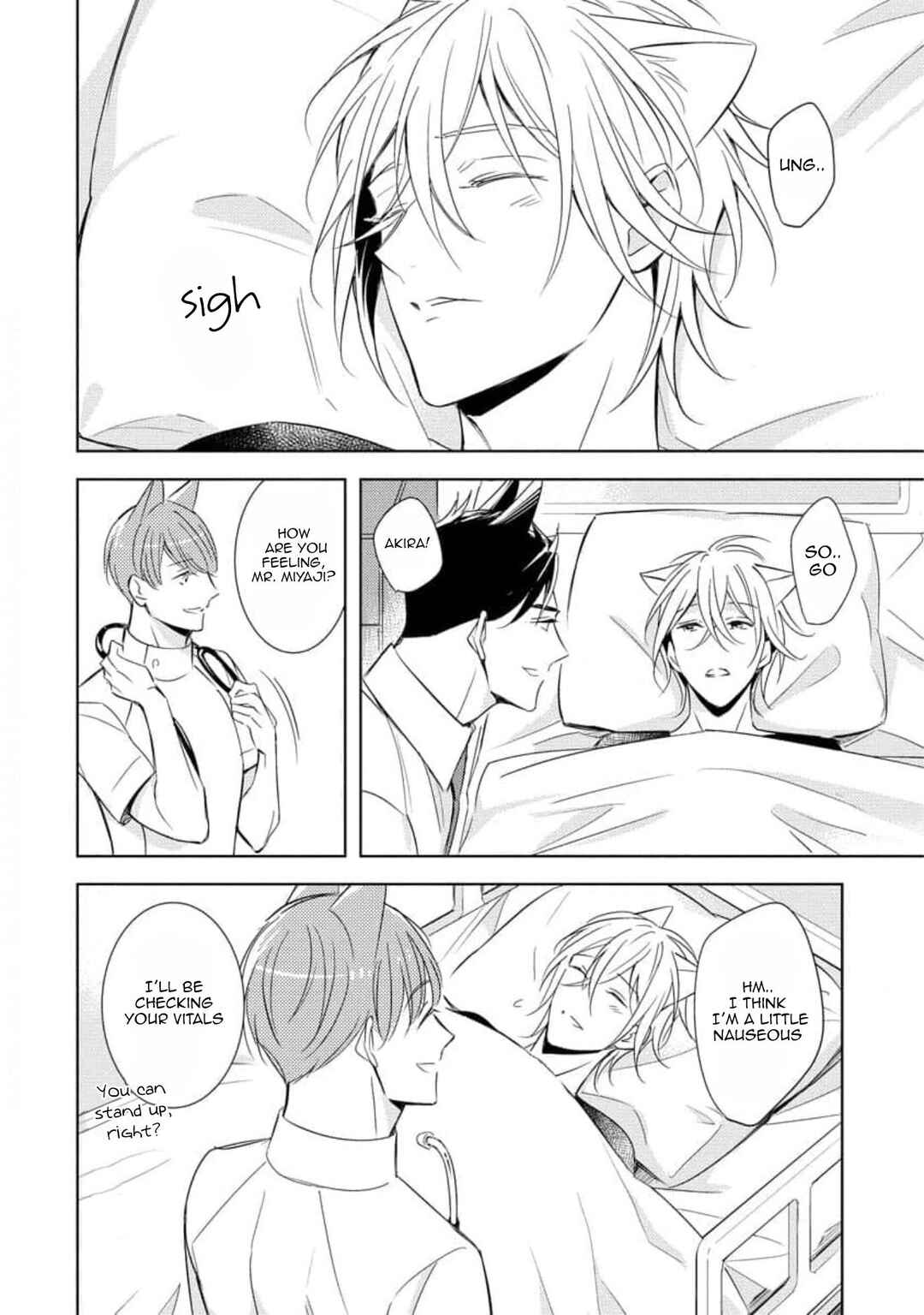 Page 12 Chapter 3 Kedamono Arashi -Hold Me Baby!-