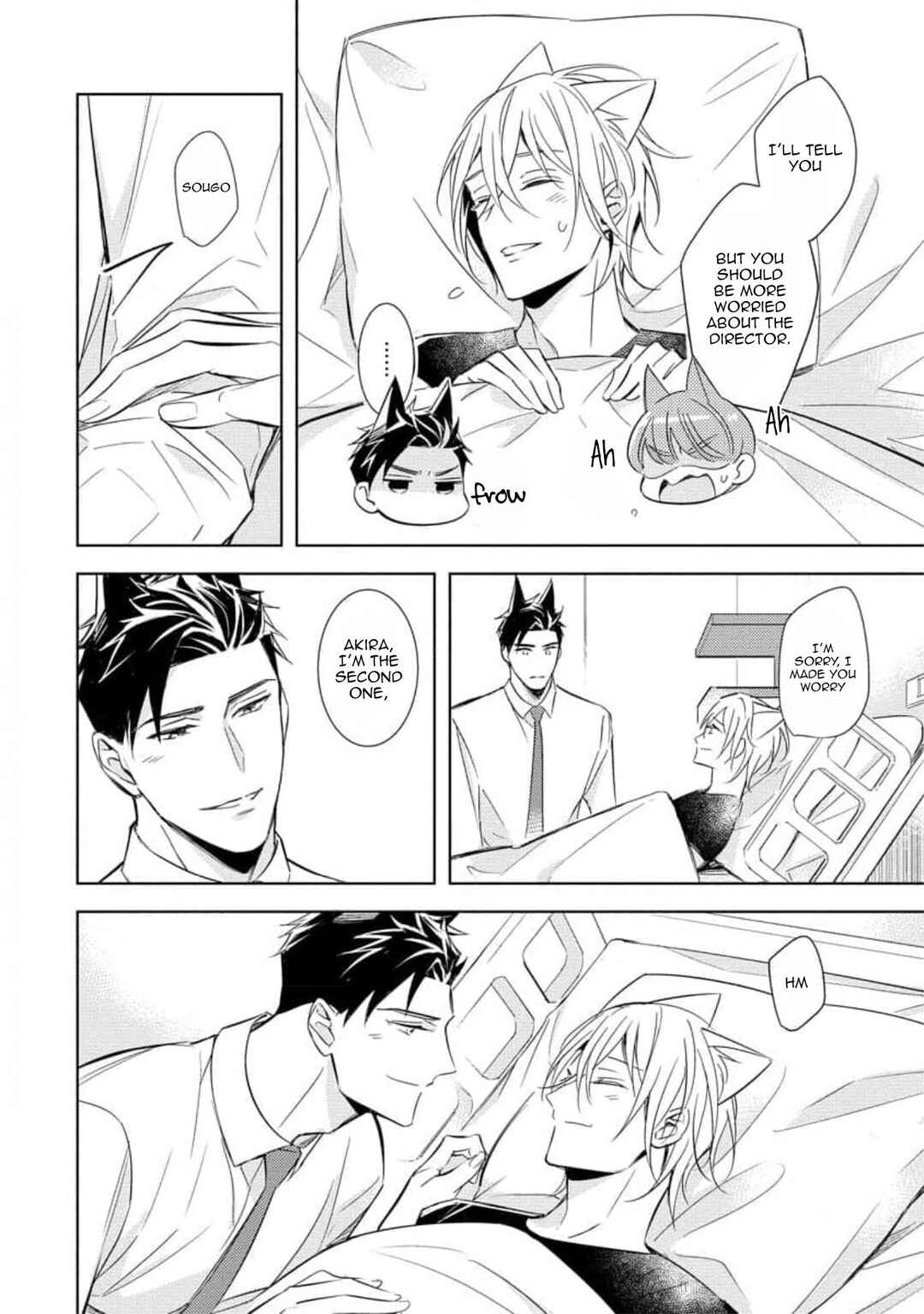 Page 14 Chapter 3 Kedamono Arashi -Hold Me Baby!-