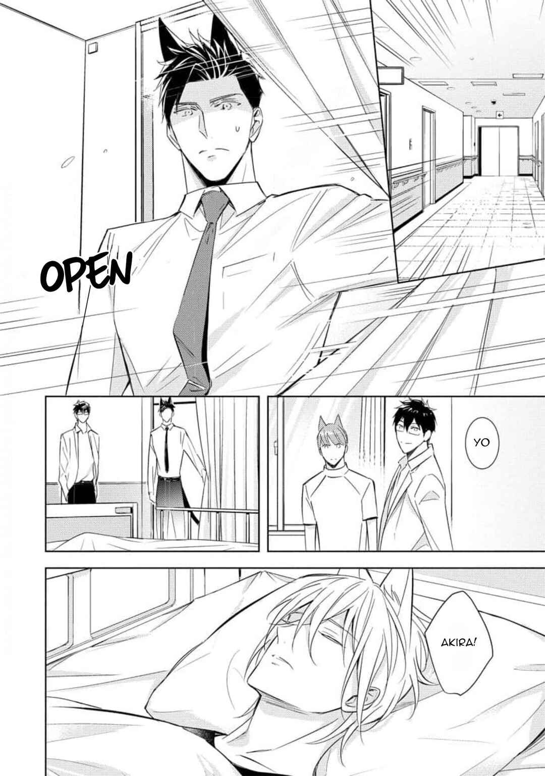 Page 8 Chapter 3 Kedamono Arashi -Hold Me Baby!-