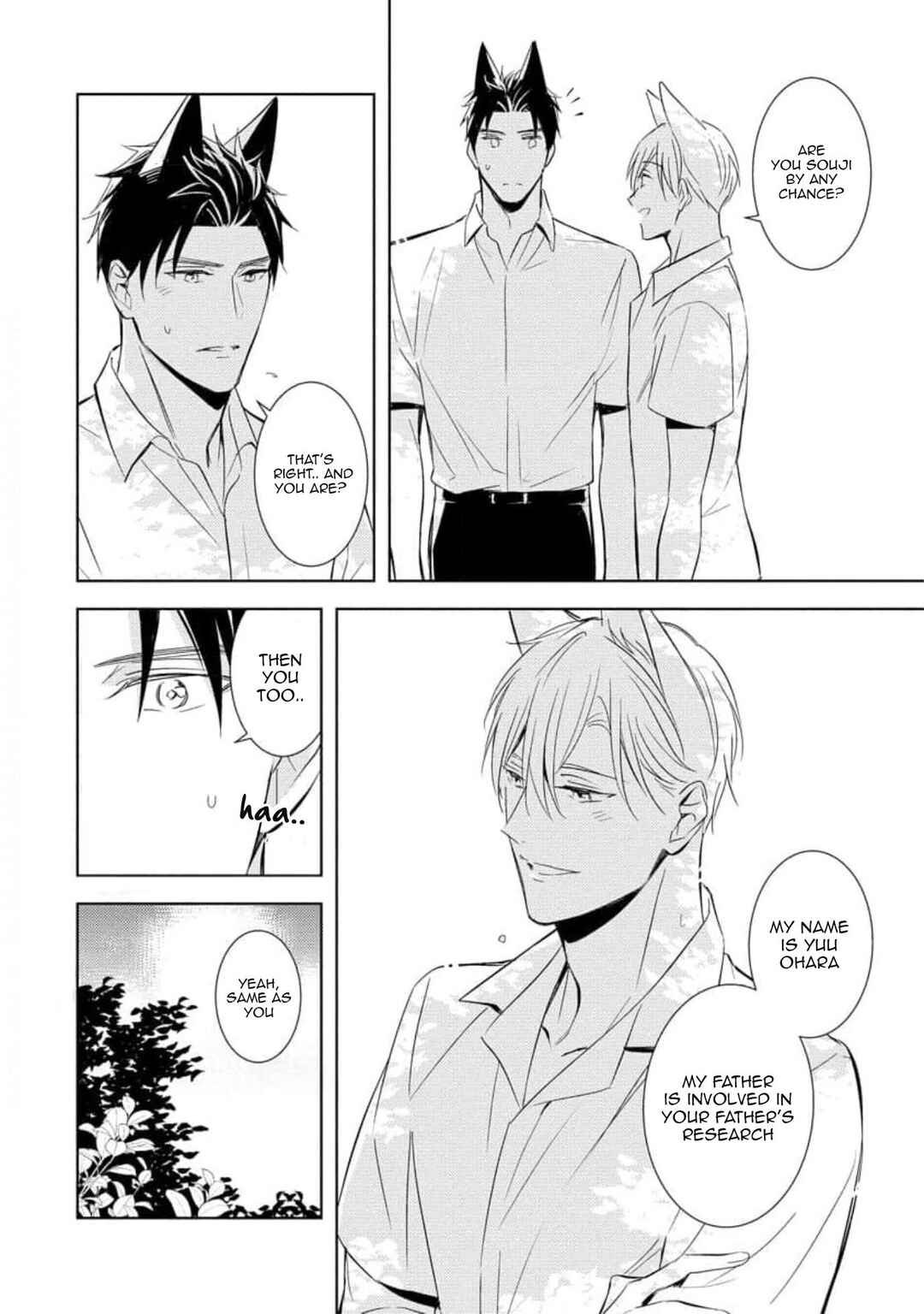 Page 10 Chapter 4 Kedamono Arashi -Hold Me Baby!-