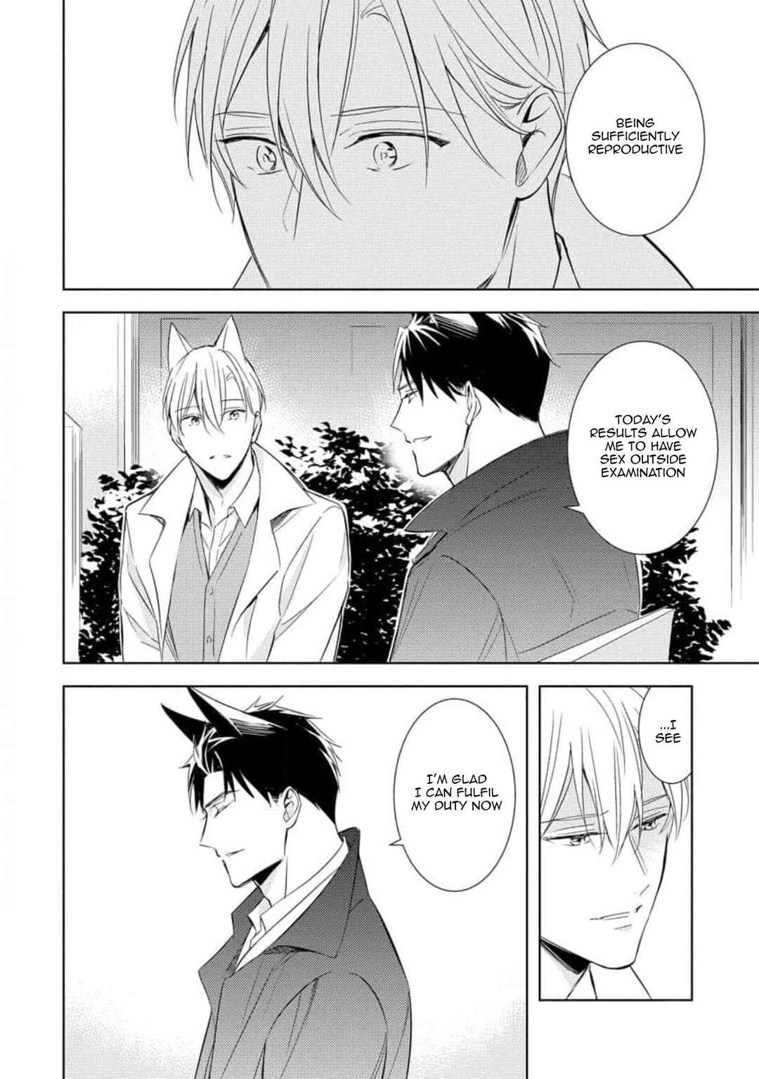 Page 20 Chapter 4 Kedamono Arashi -Hold Me Baby!-