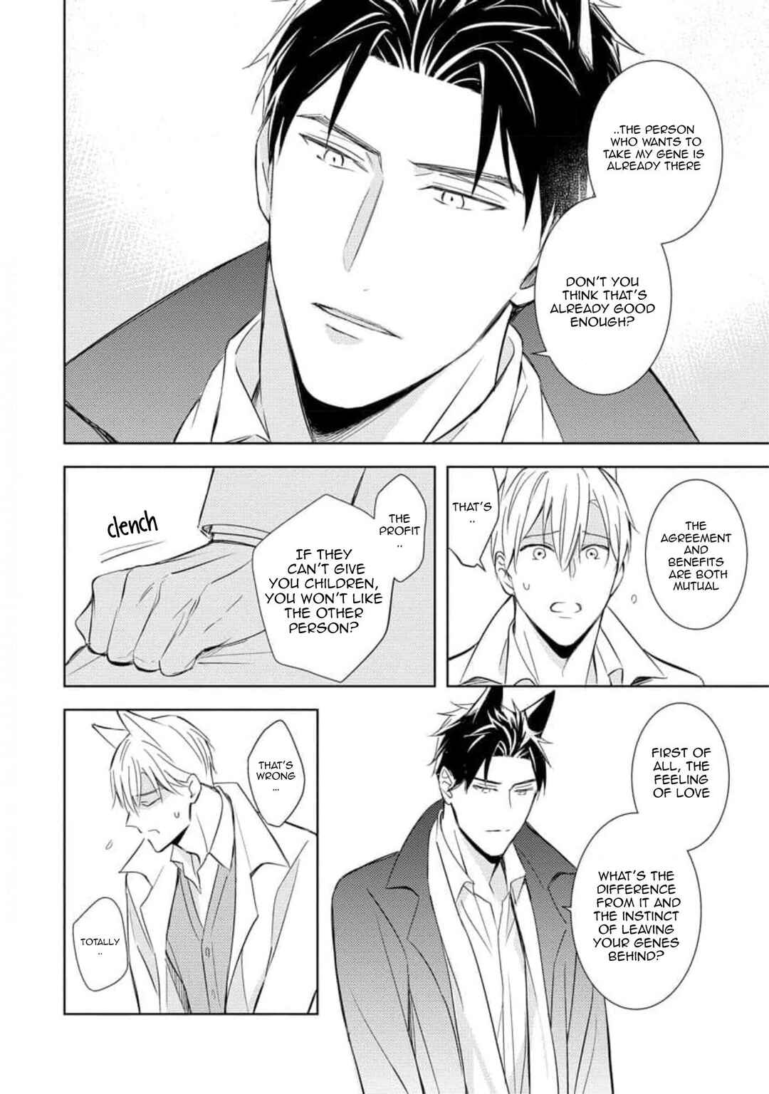 Page 24 Chapter 4 Kedamono Arashi -Hold Me Baby!-