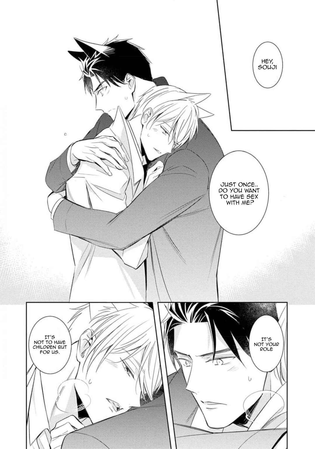 Page 32 Chapter 4 Kedamono Arashi -Hold Me Baby!-