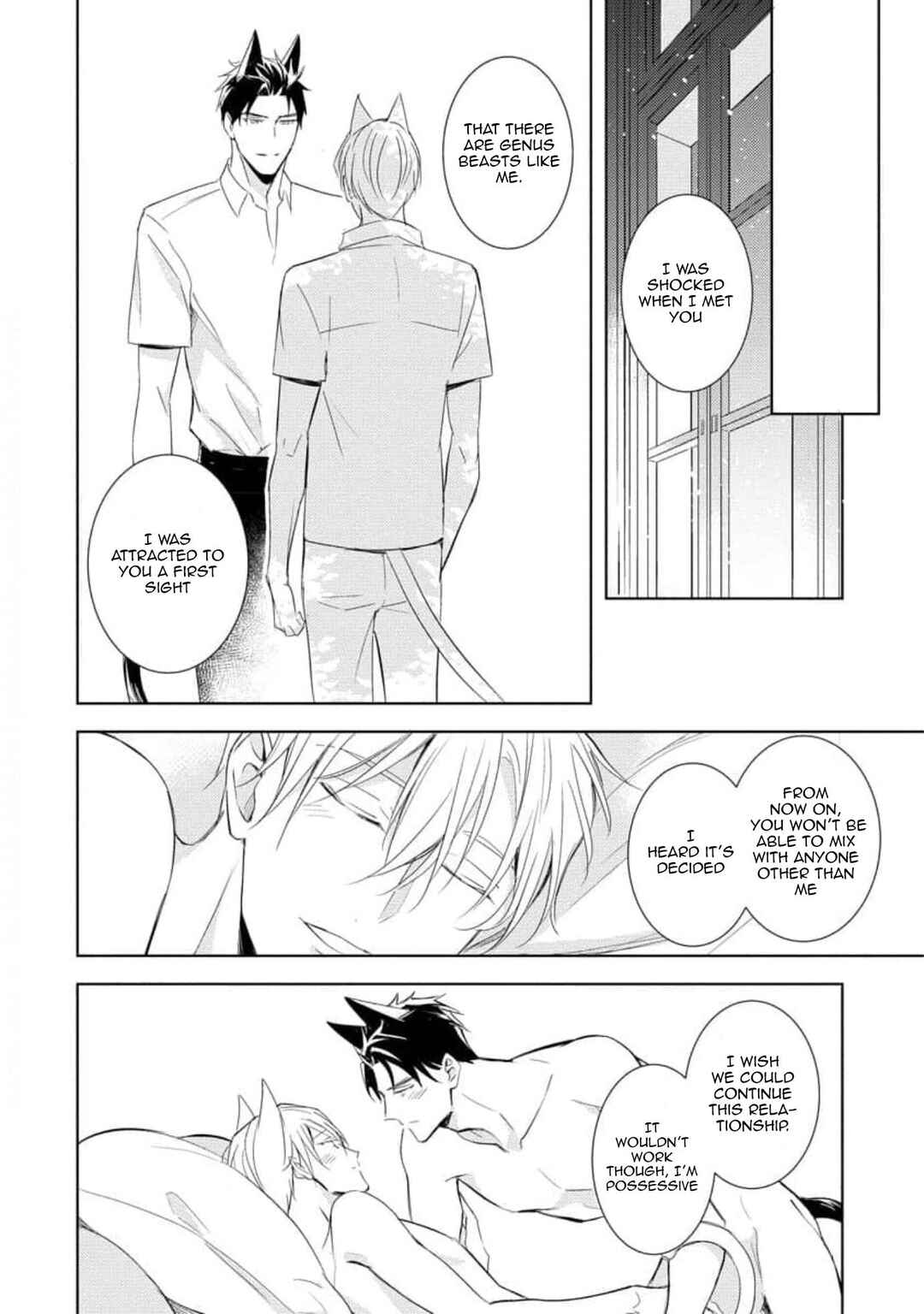 Page 41 Chapter 4 Kedamono Arashi -Hold Me Baby!-