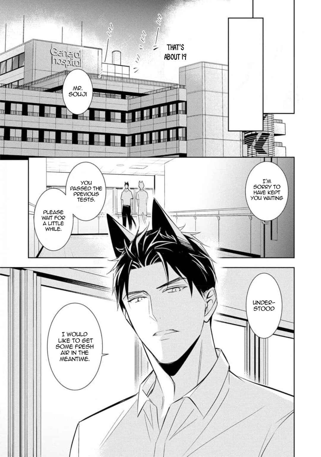 Page 5 Chapter 4 Kedamono Arashi -Hold Me Baby!-
