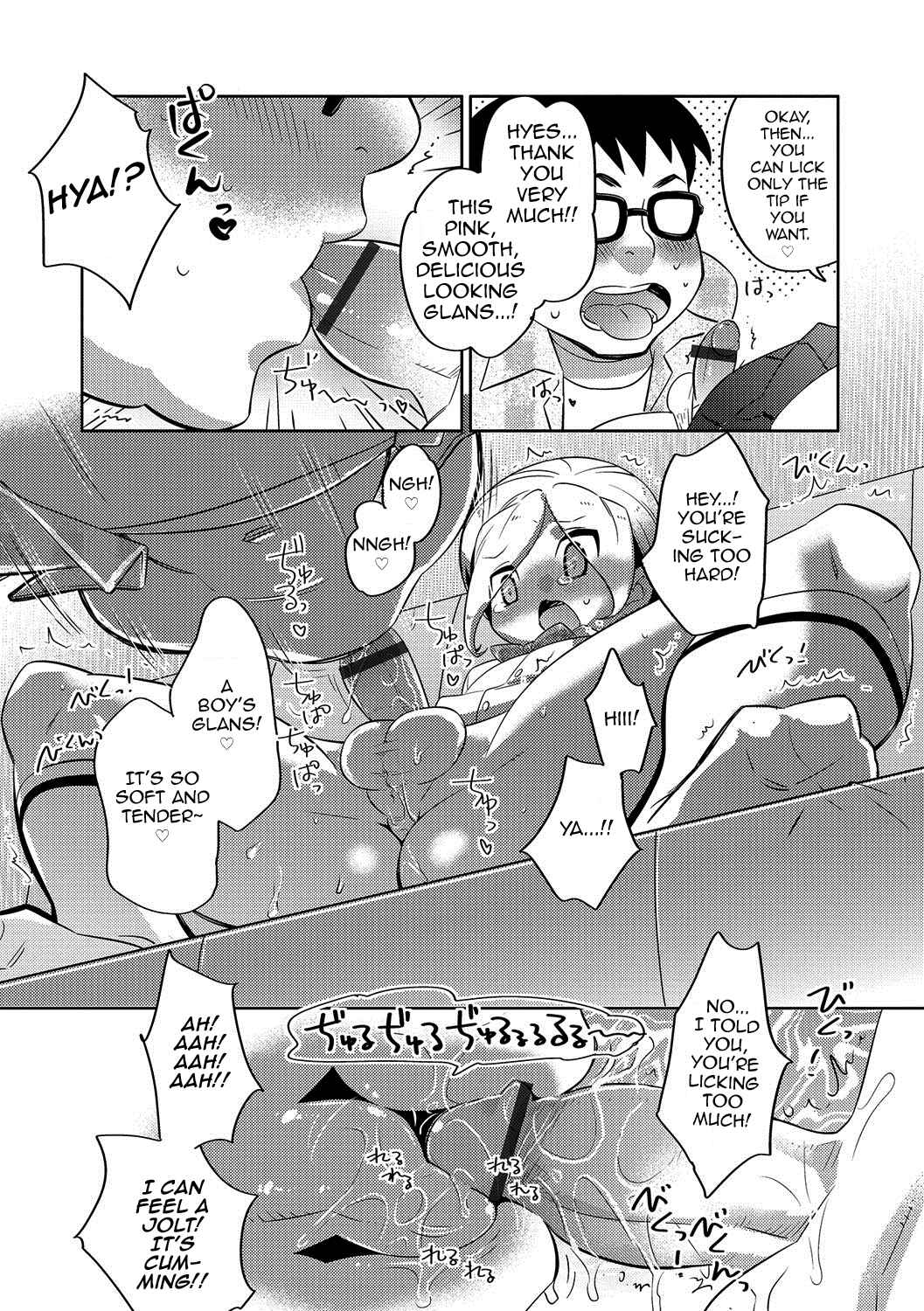 Page 4 Chapter Unknown_04c2 Heisei Otokonoko Fuuzoku Report
