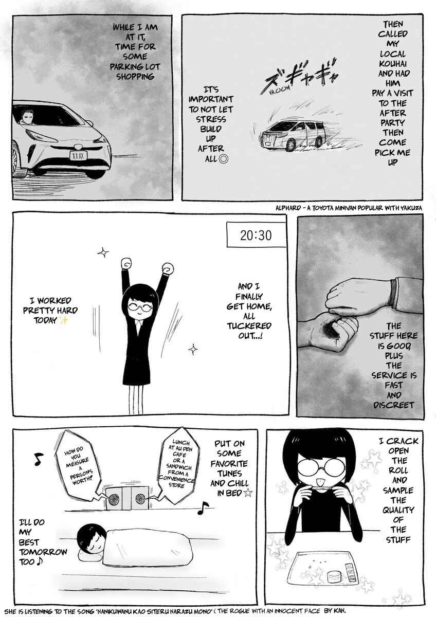 Page 5 Chapter 6 Jimoto Saikou!