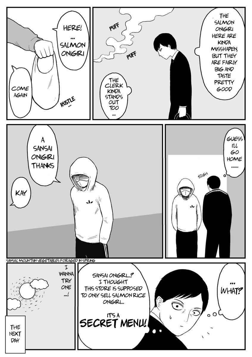 Page 2 Chapter 10 Jimoto Saikou!