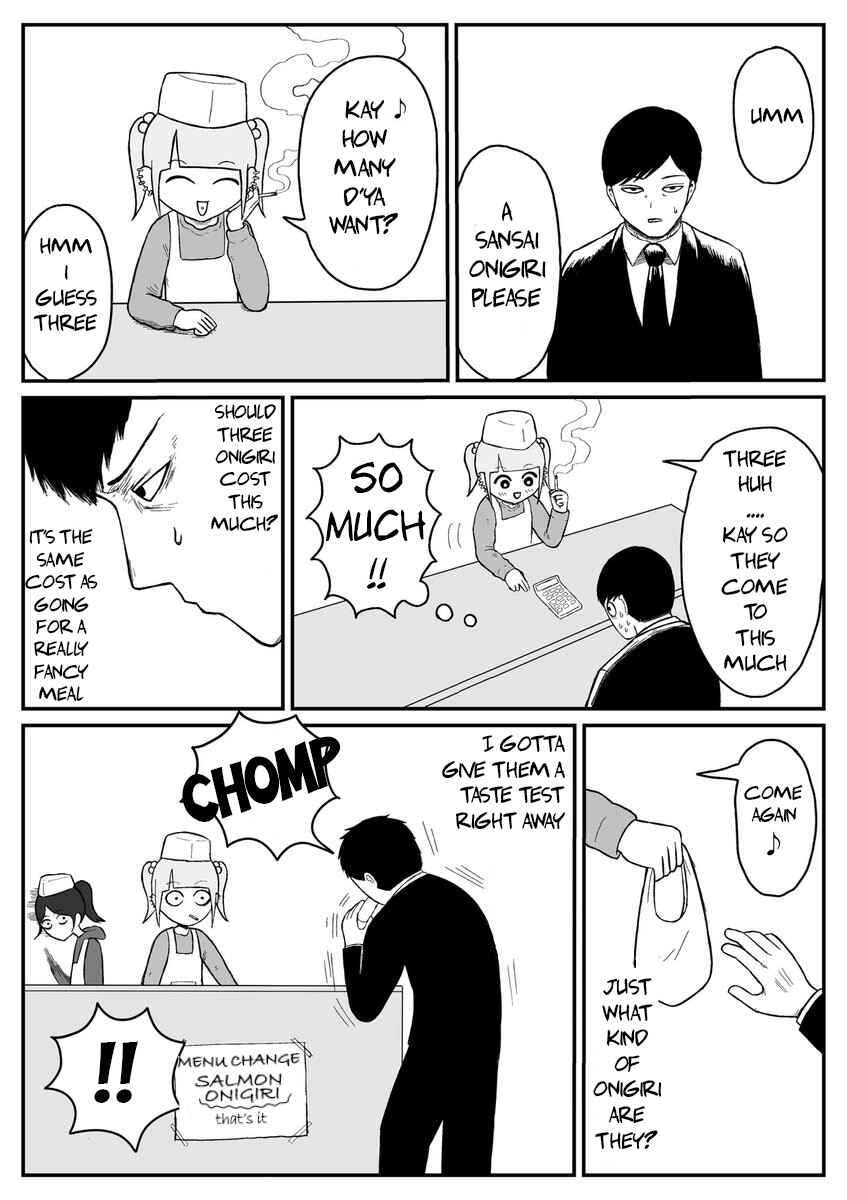 Page 3 Chapter 10 Jimoto Saikou!