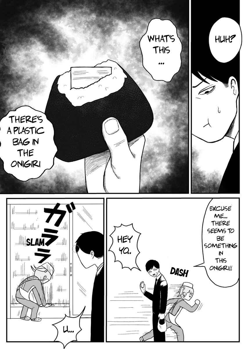 Page 4 Chapter 10 Jimoto Saikou!