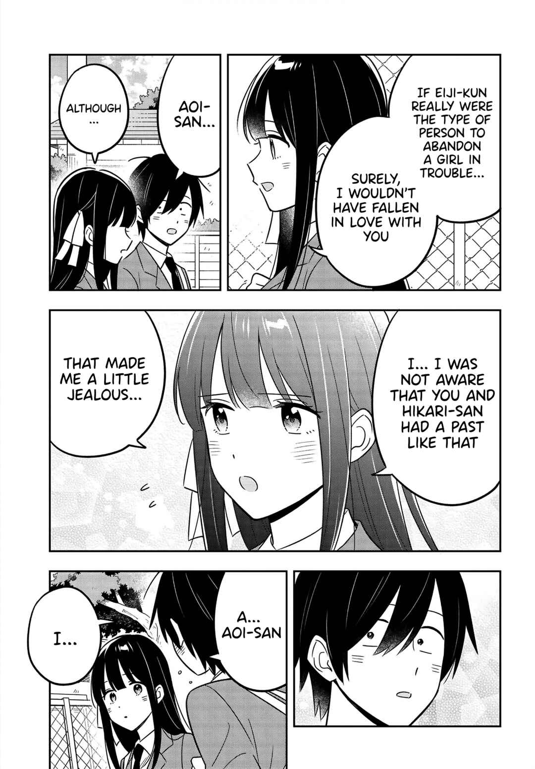Page 18 Chapter 8 Inkya de Wotaku de Binbou Dakedo Bijin Ojou-sama ni Osaretemasu
