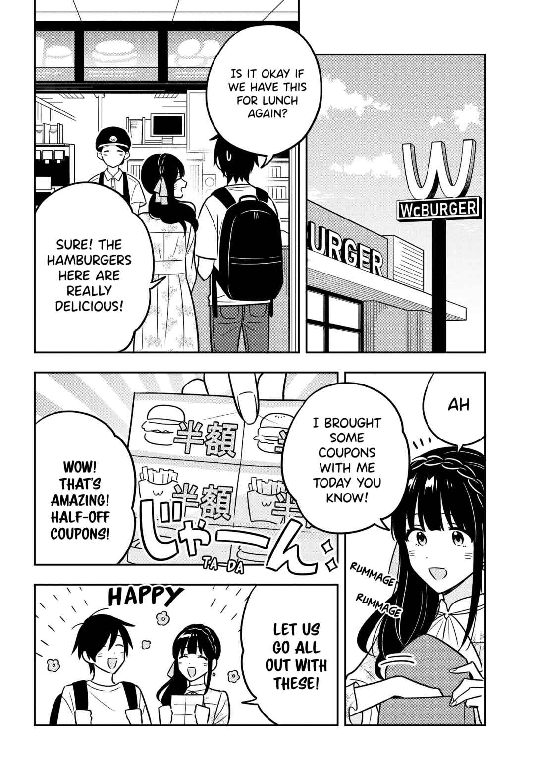 Page 17 Chapter 4 Inkya de Wotaku de Binbou Dakedo Bijin Ojou-sama ni Osaretemasu