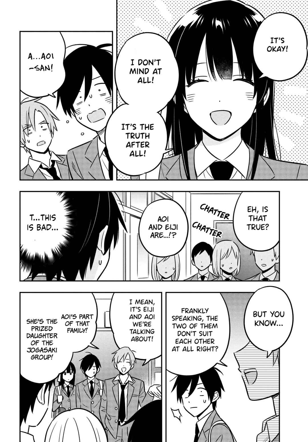 Page 27 Chapter 4 Inkya de Wotaku de Binbou Dakedo Bijin Ojou-sama ni Osaretemasu