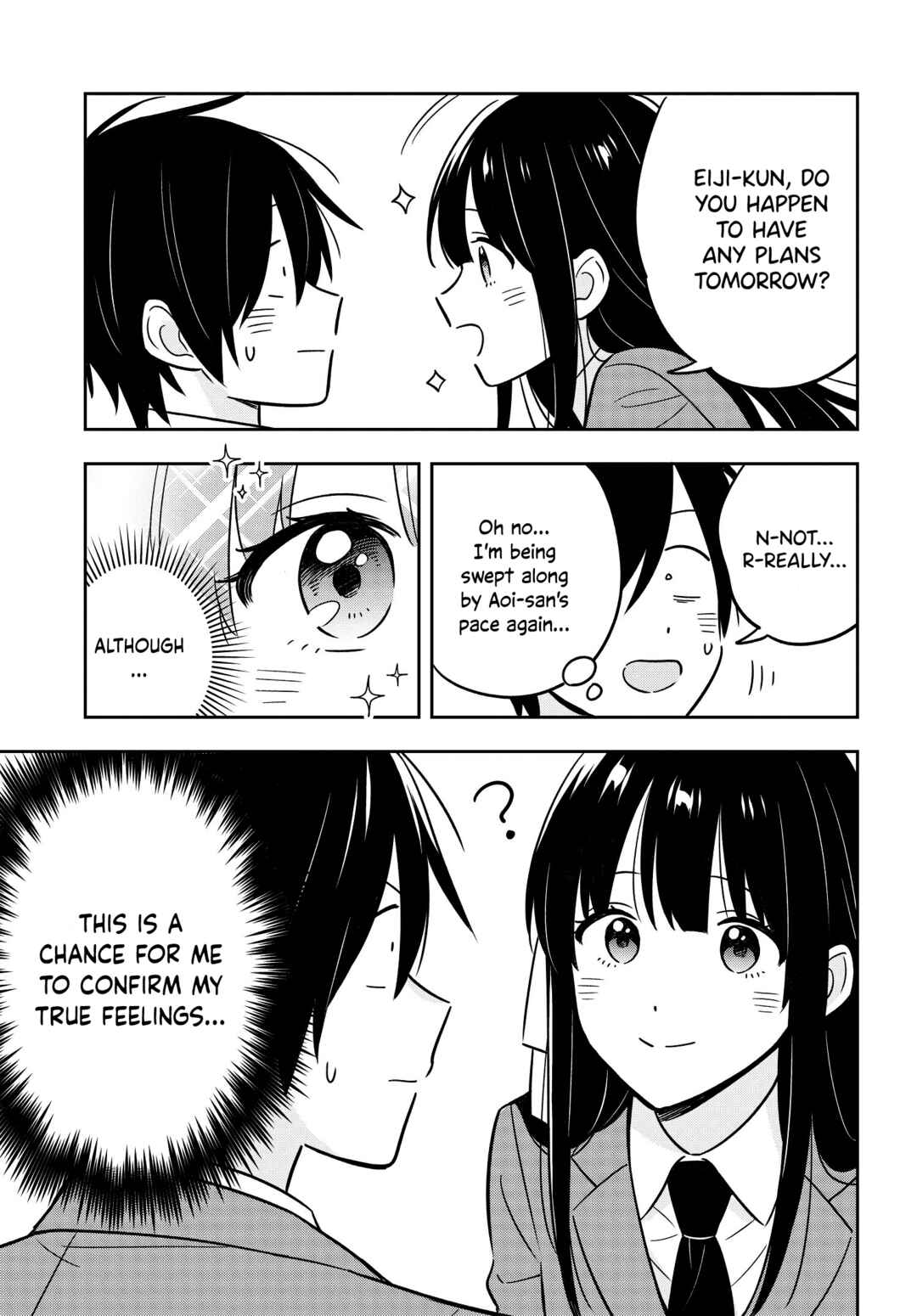 Page 4 Chapter 4 Inkya de Wotaku de Binbou Dakedo Bijin Ojou-sama ni Osaretemasu