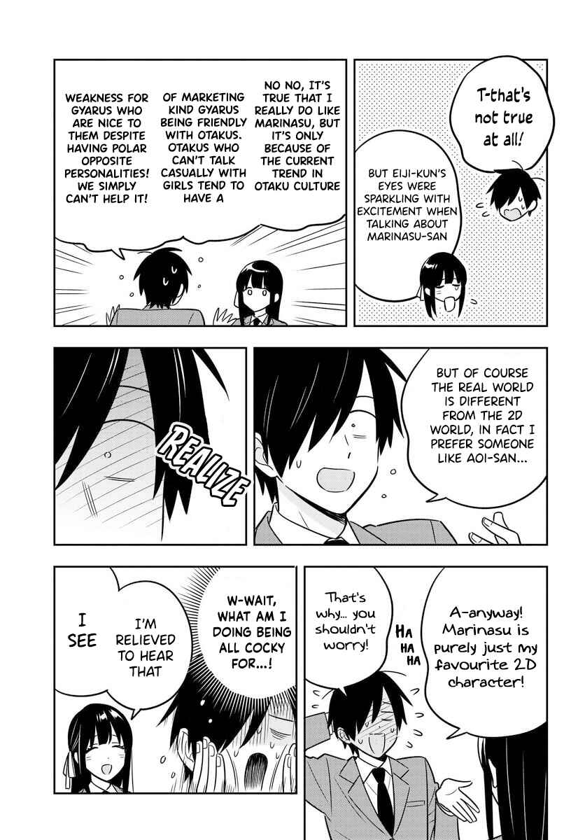 Page 12 Chapter 2.2 Inkya de Wotaku de Binbou Dakedo Bijin Ojou-sama ni Osaretemasu