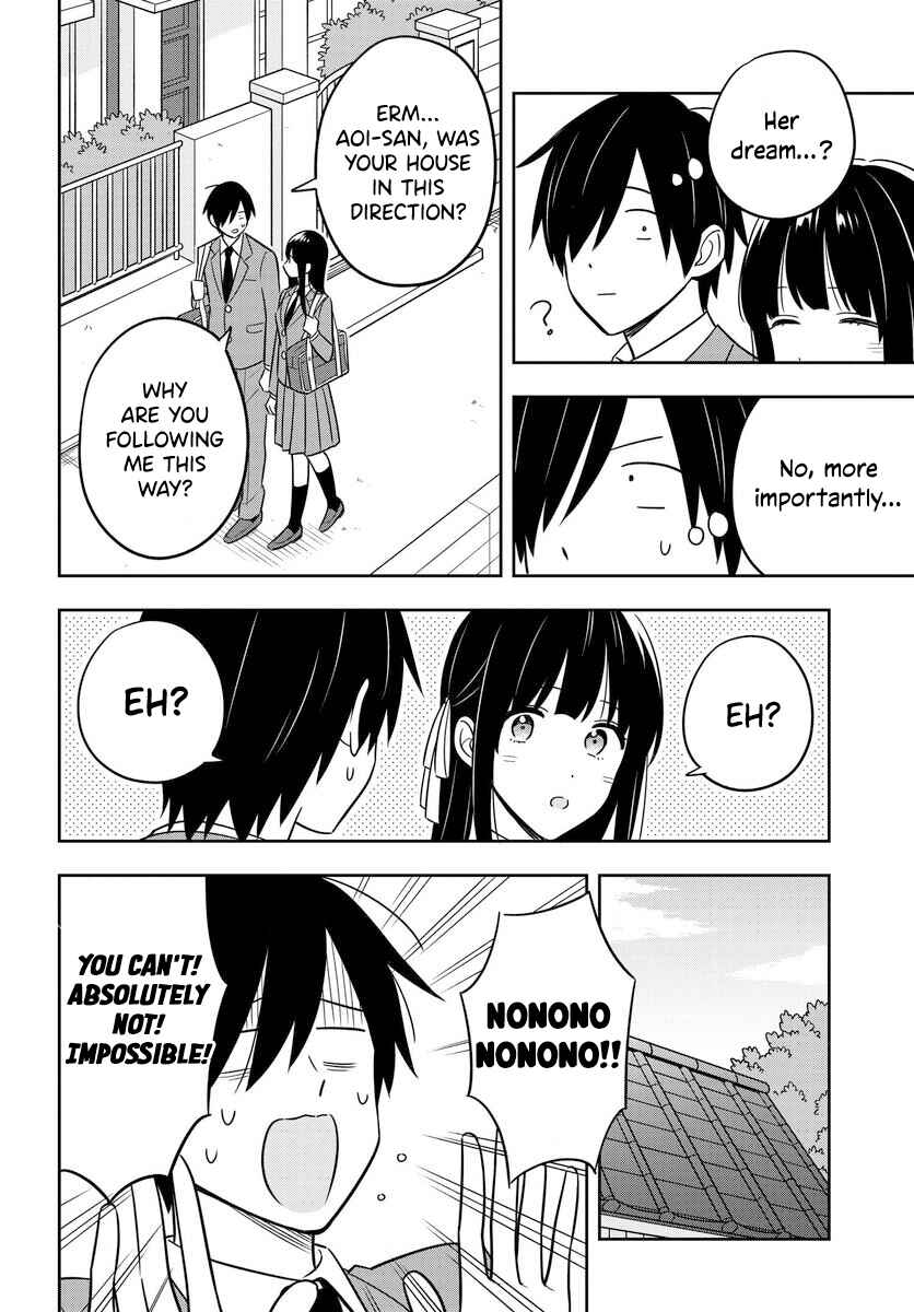 Page 3 Chapter 2.2 Inkya de Wotaku de Binbou Dakedo Bijin Ojou-sama ni Osaretemasu