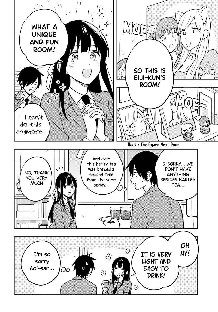 Page 5 Chapter 2.2 Inkya de Wotaku de Binbou Dakedo Bijin Ojou-sama ni Osaretemasu