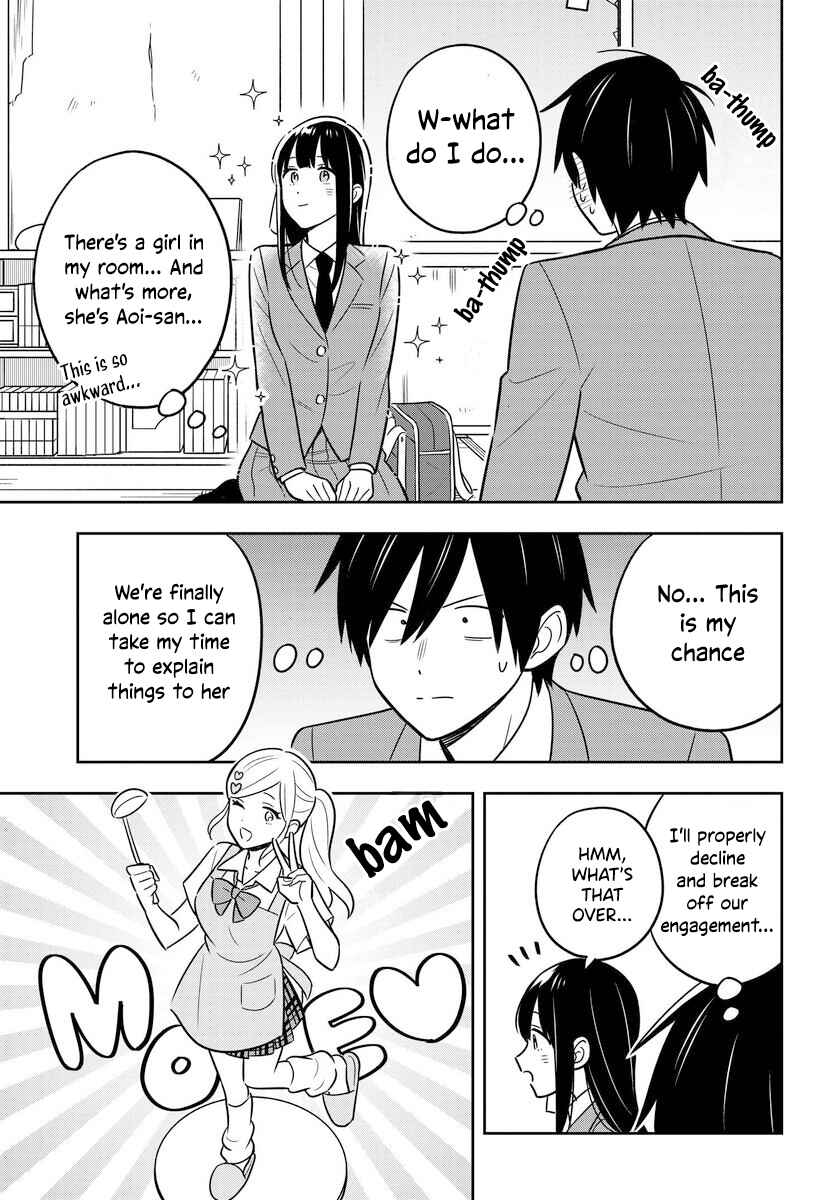 Page 6 Chapter 2.2 Inkya de Wotaku de Binbou Dakedo Bijin Ojou-sama ni Osaretemasu