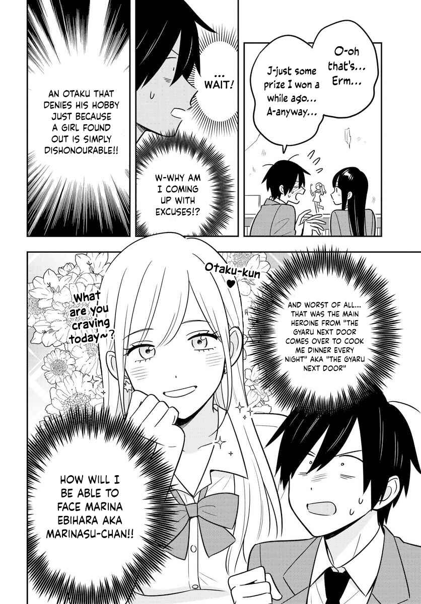 Page 7 Chapter 2.2 Inkya de Wotaku de Binbou Dakedo Bijin Ojou-sama ni Osaretemasu