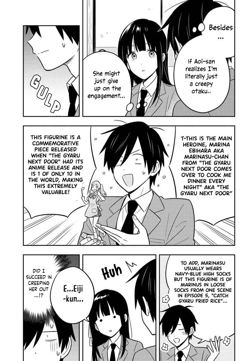 Page 8 Chapter 2.2 Inkya de Wotaku de Binbou Dakedo Bijin Ojou-sama ni Osaretemasu