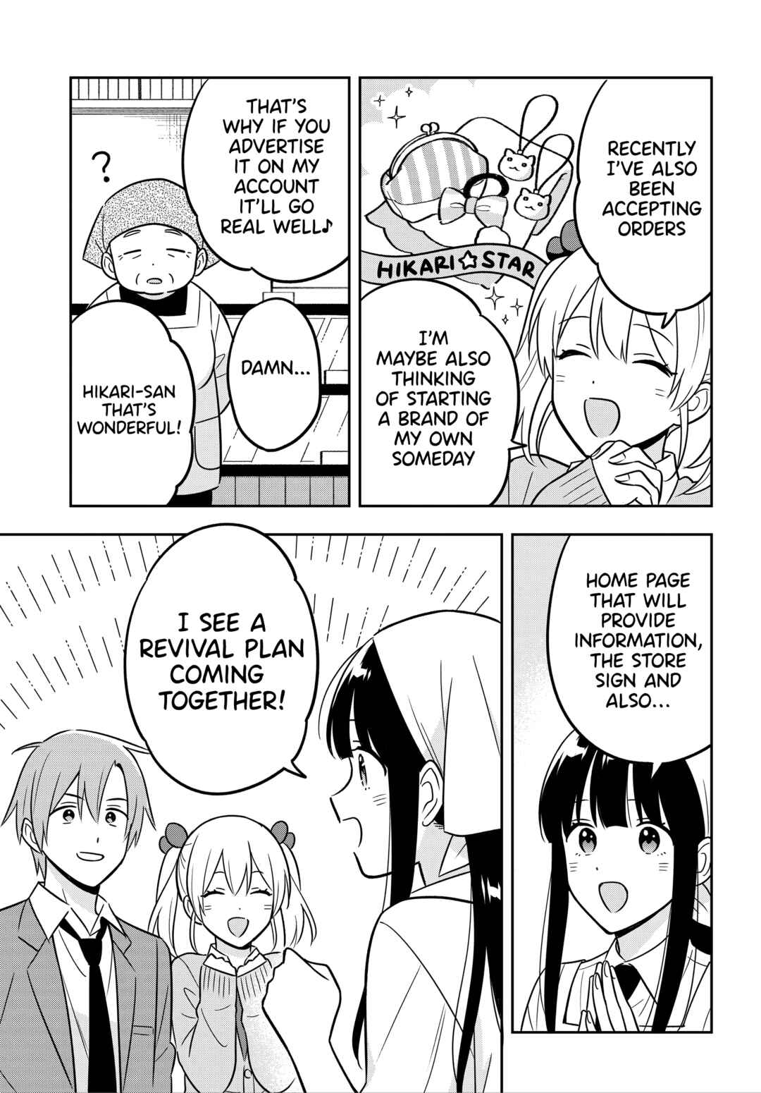 Page 20 Chapter 12 Inkya de Wotaku de Binbou Dakedo Bijin Ojou-sama ni Osaretemasu