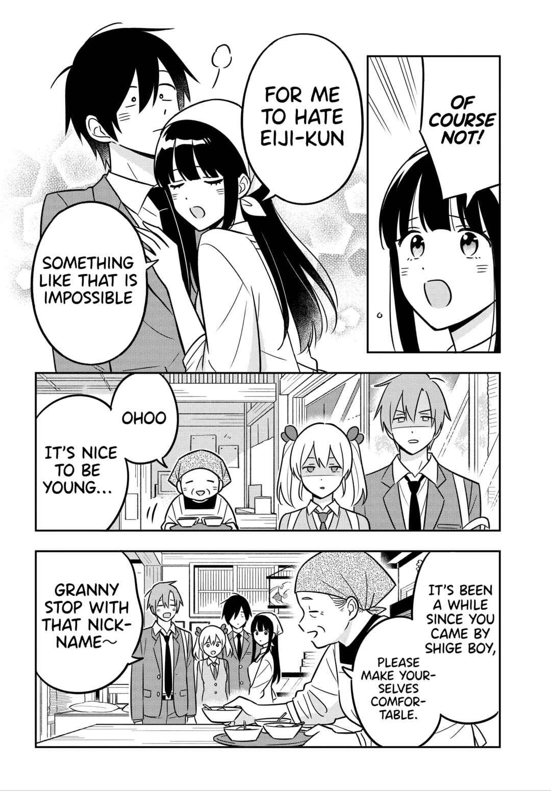 Page 7 Chapter 12 Inkya de Wotaku de Binbou Dakedo Bijin Ojou-sama ni Osaretemasu