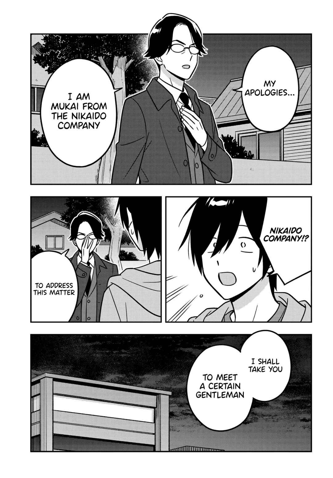 Page 4 Chapter 14 Inkya de Wotaku de Binbou Dakedo Bijin Ojou-sama ni Osaretemasu