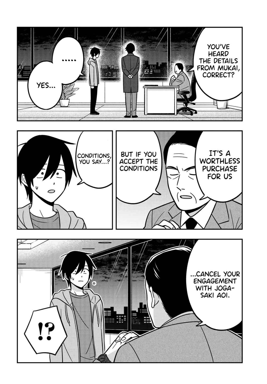 Page 7 Chapter 14 Inkya de Wotaku de Binbou Dakedo Bijin Ojou-sama ni Osaretemasu