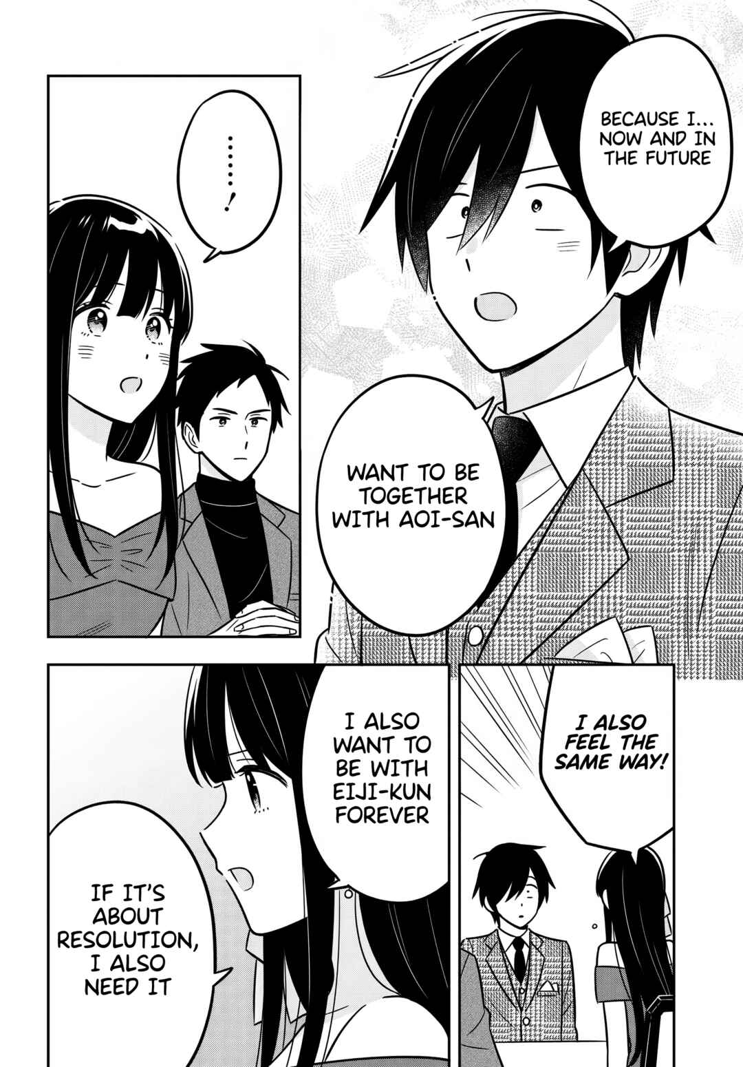 Page 16 Chapter 10 Inkya de Wotaku de Binbou Dakedo Bijin Ojou-sama ni Osaretemasu