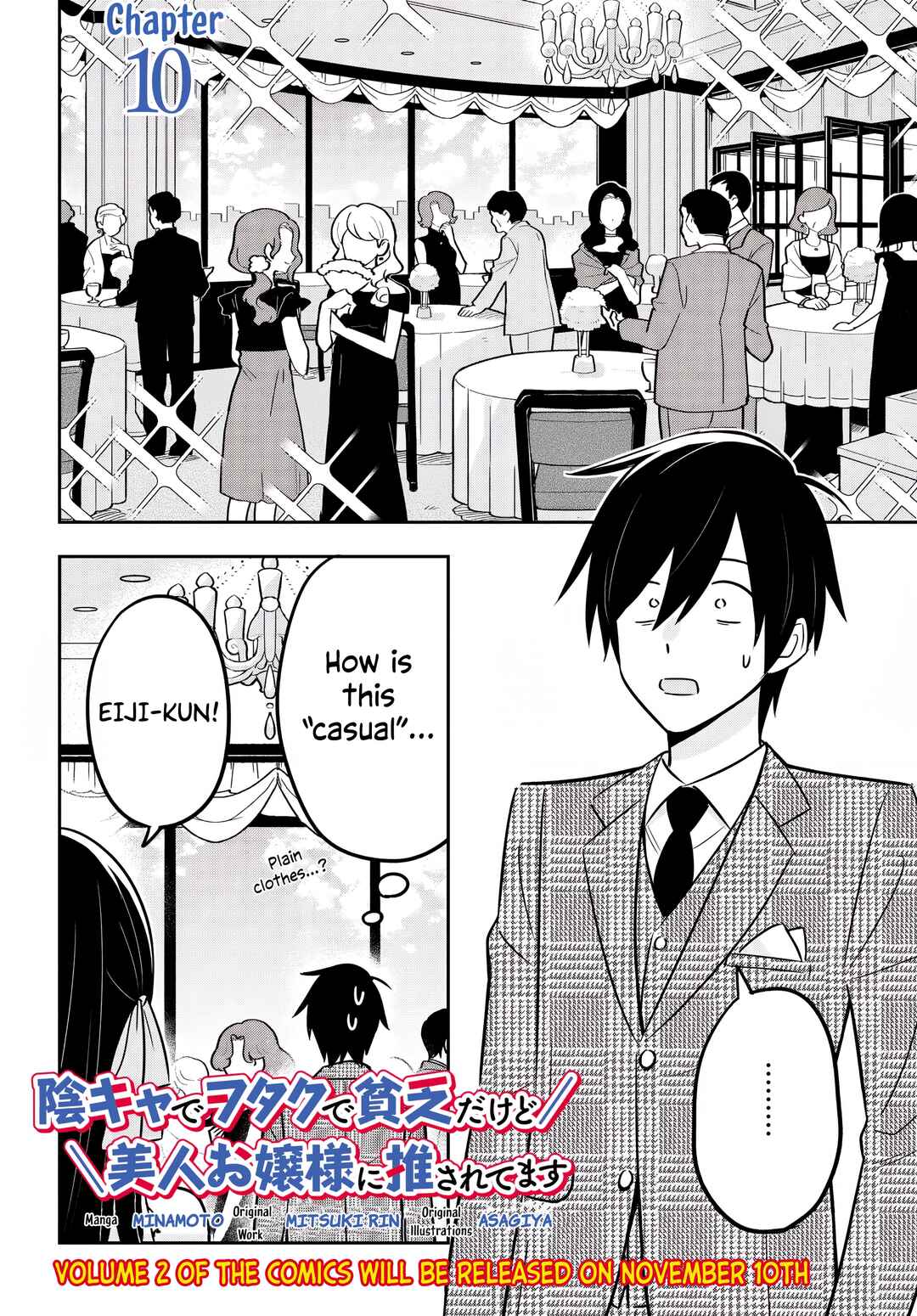 Page 2 Chapter 10 Inkya de Wotaku de Binbou Dakedo Bijin Ojou-sama ni Osaretemasu