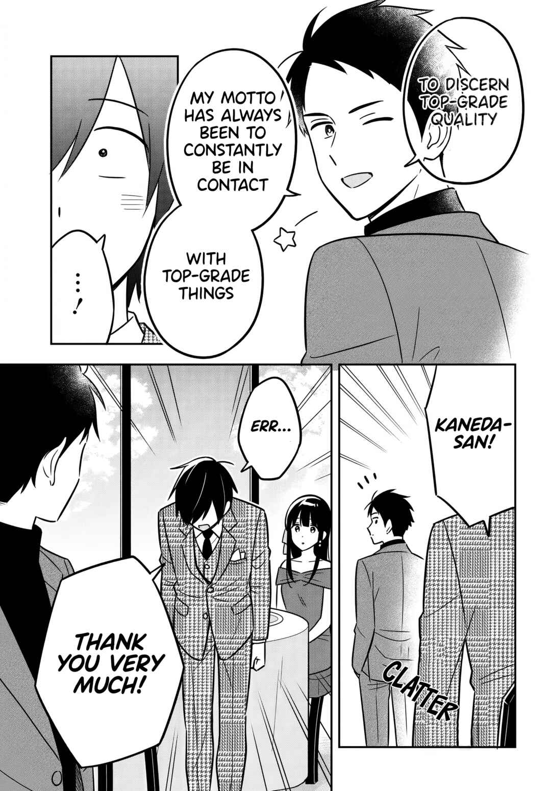 Page 23 Chapter 10 Inkya de Wotaku de Binbou Dakedo Bijin Ojou-sama ni Osaretemasu