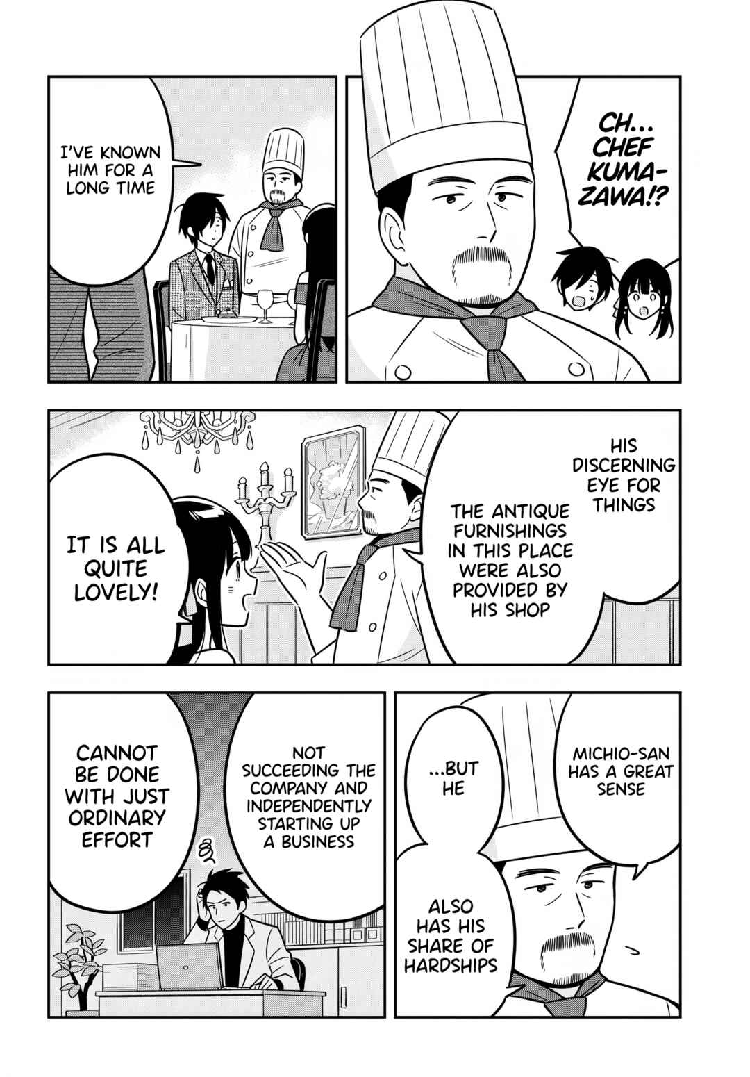 Page 26 Chapter 10 Inkya de Wotaku de Binbou Dakedo Bijin Ojou-sama ni Osaretemasu
