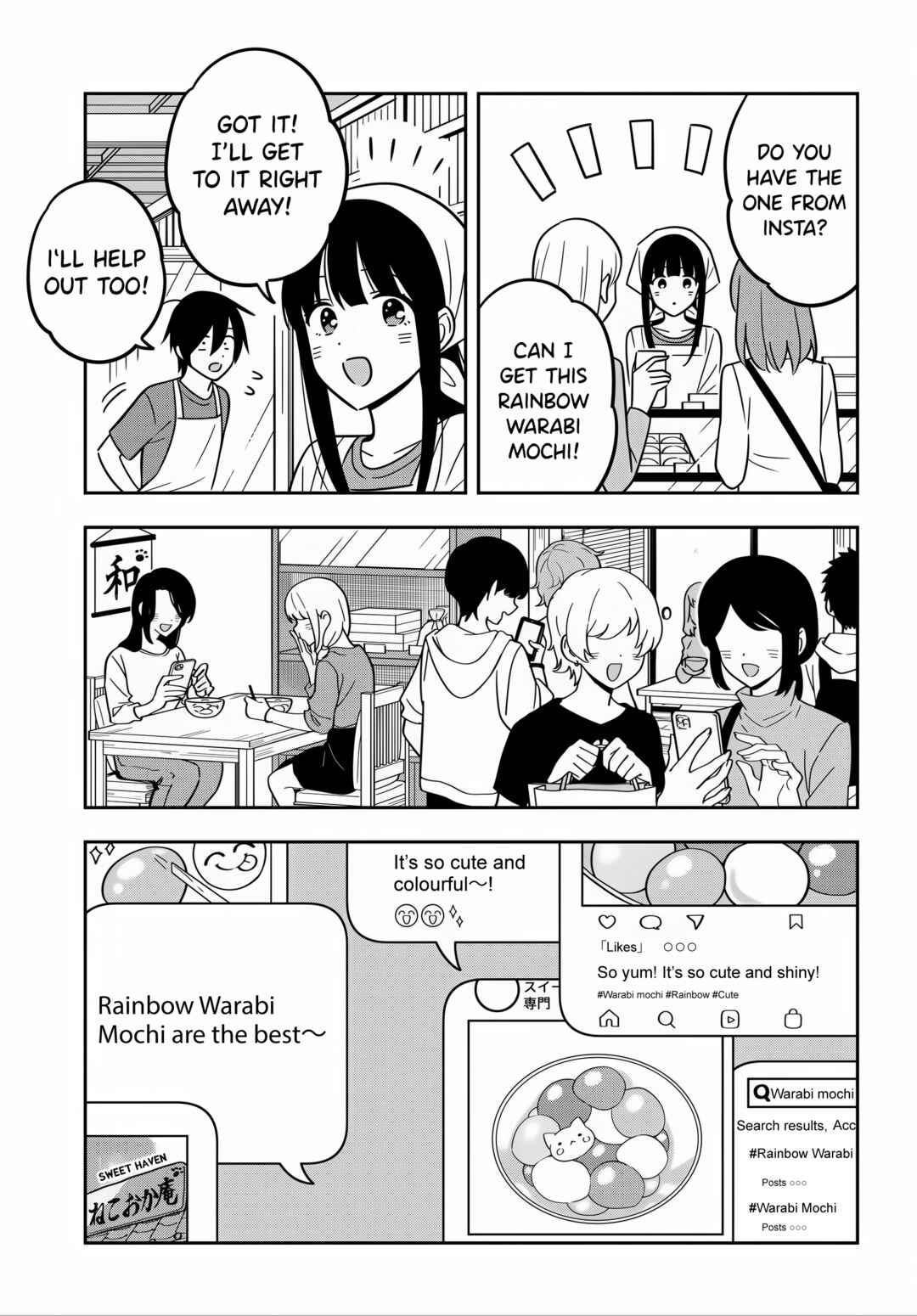 Page 3 Chapter 13.2 Inkya de Wotaku de Binbou Dakedo Bijin Ojou-sama ni Osaretemasu