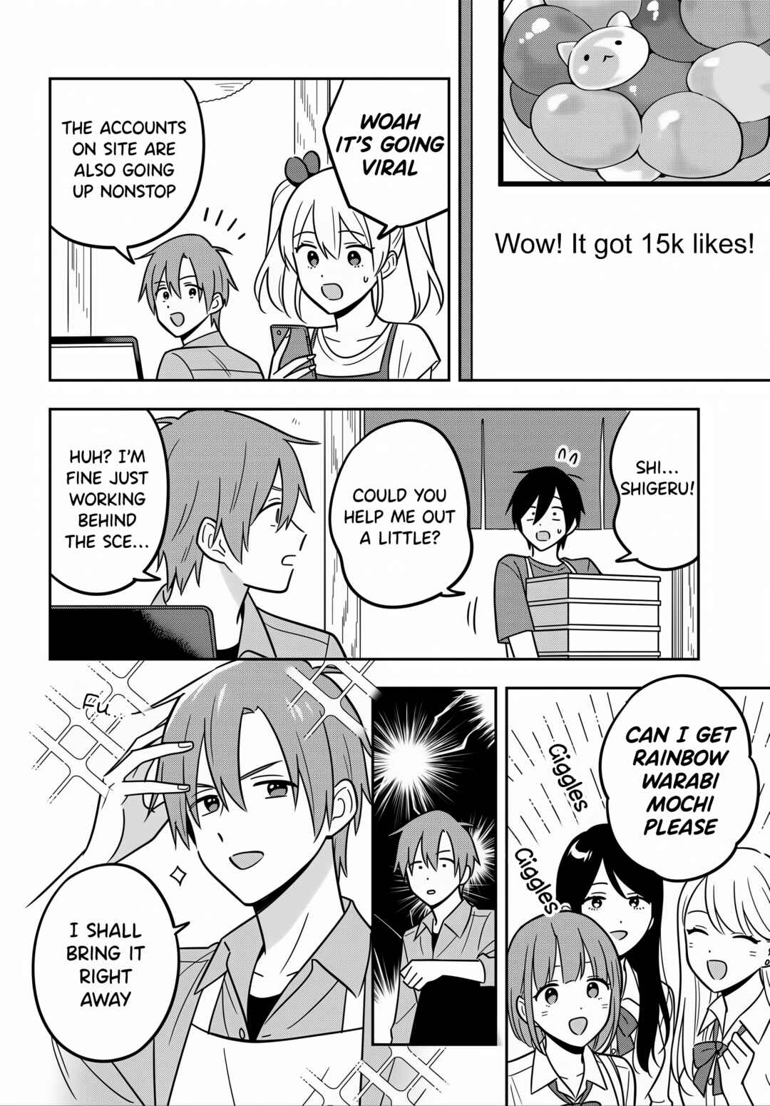 Page 4 Chapter 13.2 Inkya de Wotaku de Binbou Dakedo Bijin Ojou-sama ni Osaretemasu