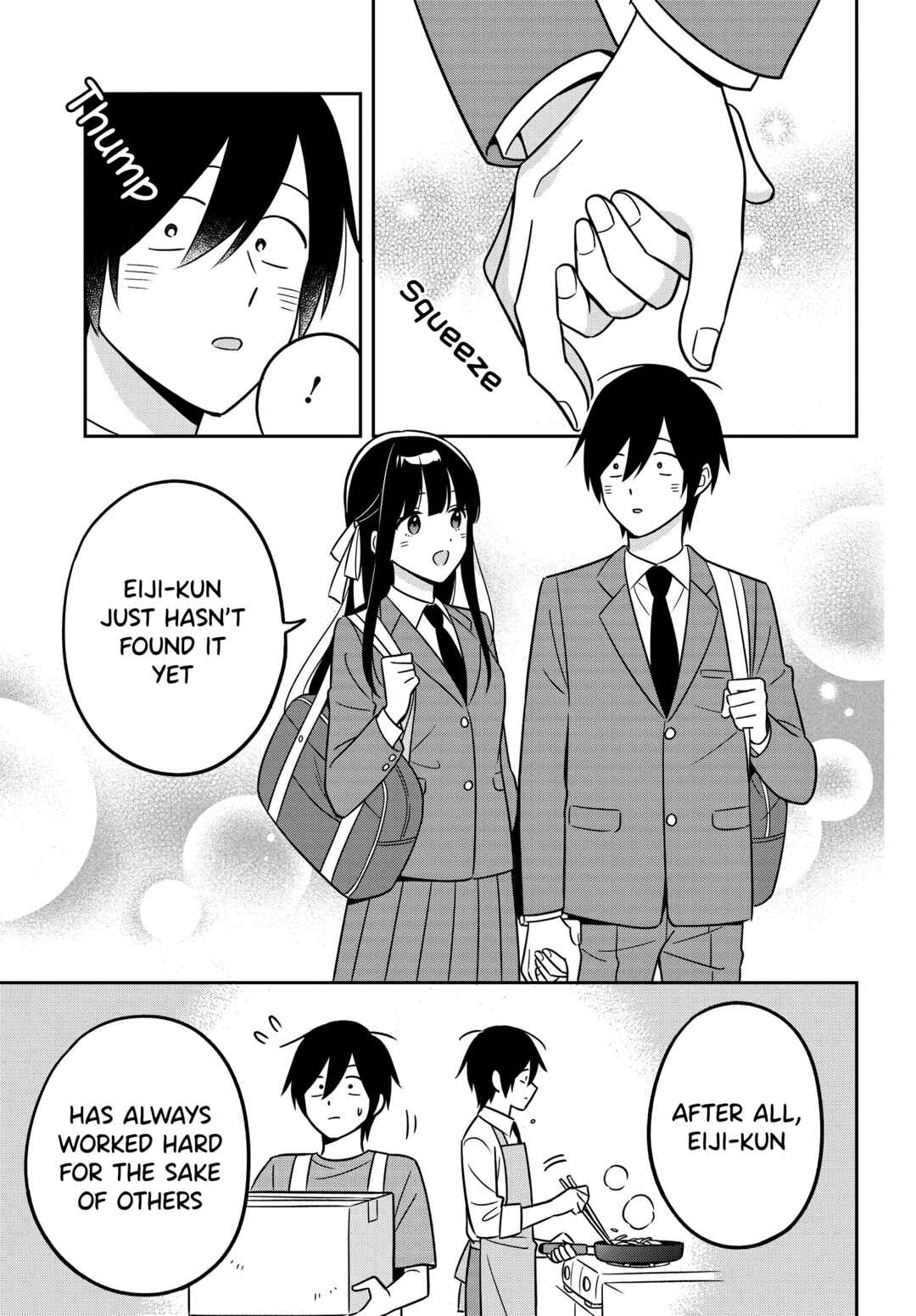 Page 4 Chapter 13.1 Inkya de Wotaku de Binbou Dakedo Bijin Ojou-sama ni Osaretemasu