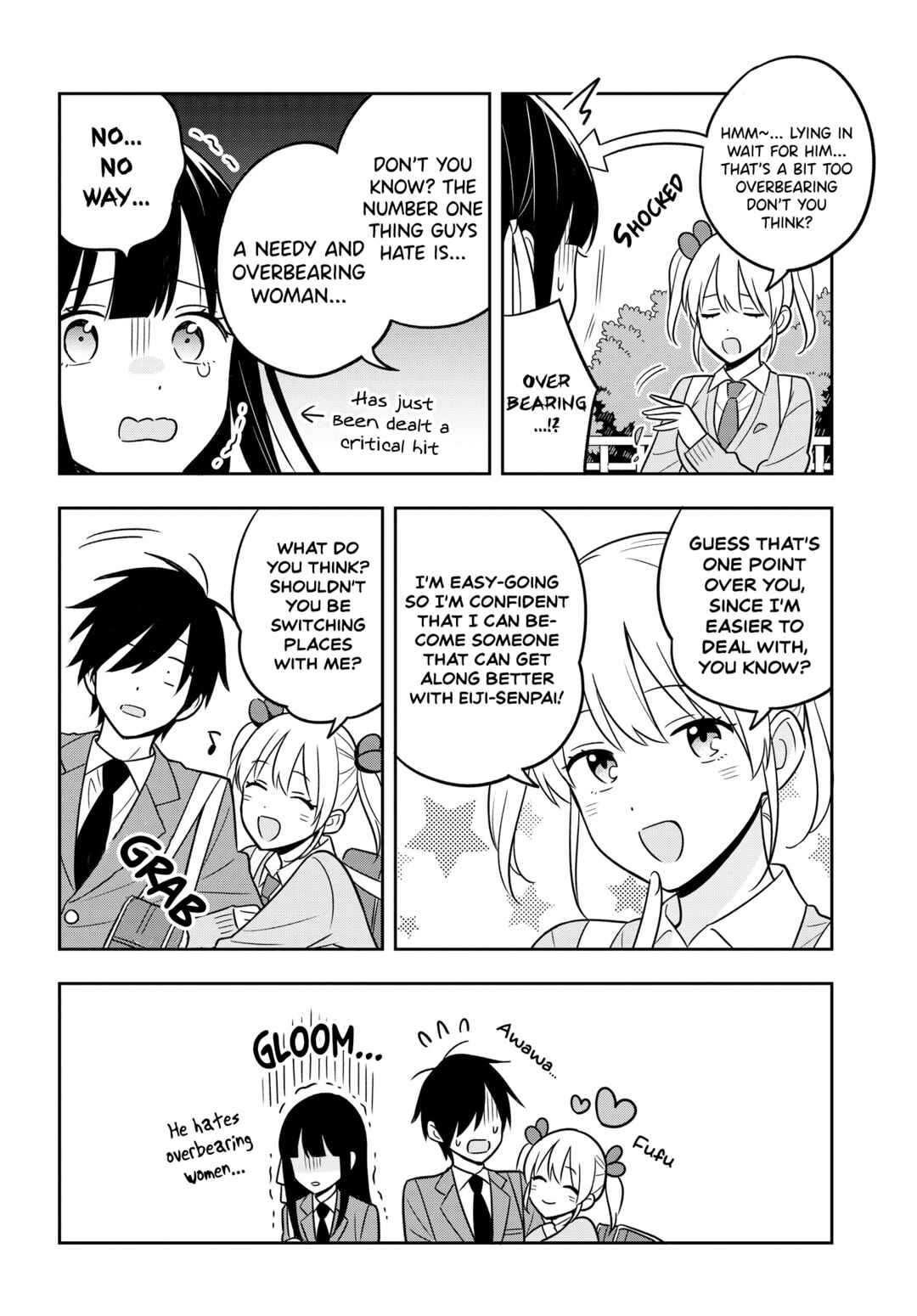 Page 11 Chapter 6 Inkya de Wotaku de Binbou Dakedo Bijin Ojou-sama ni Osaretemasu