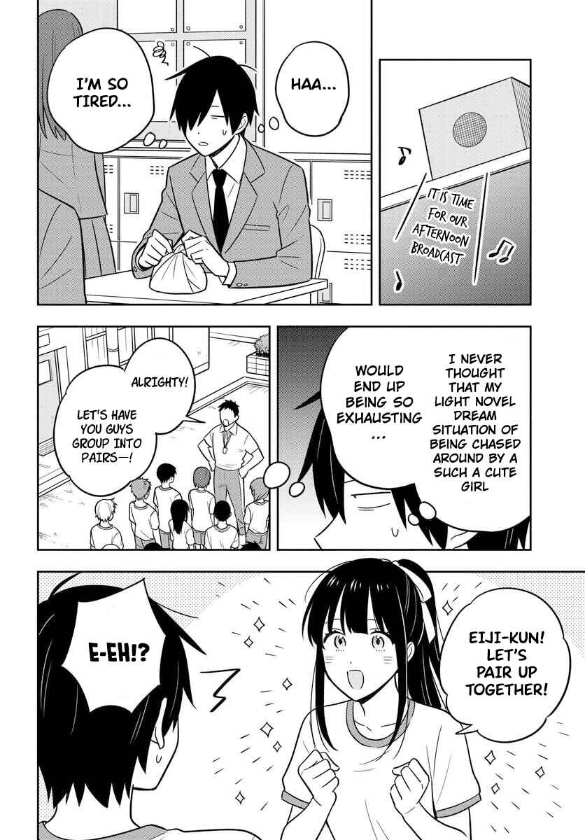 Page 13 Chapter 2.1 Inkya de Wotaku de Binbou Dakedo Bijin Ojou-sama ni Osaretemasu